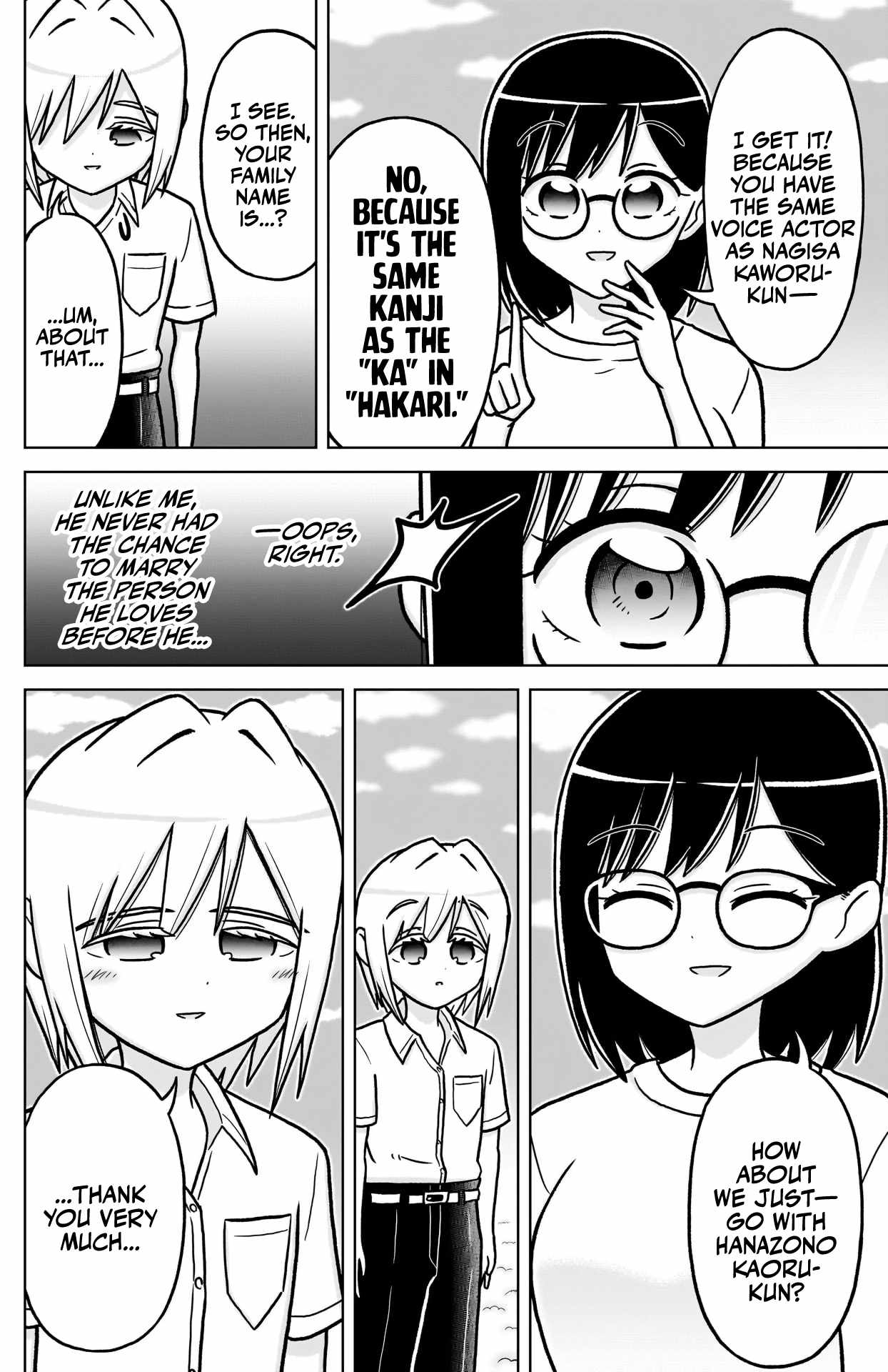 The 100 Girlfriends Who Really, Really, Really, Really, Really Love You Chapter 254.1 page 5
