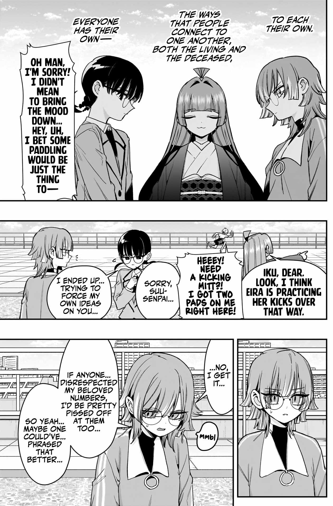 The 100 Girlfriends Who Really, Really, Really, Really, Really Love You Chapter 254 page 20