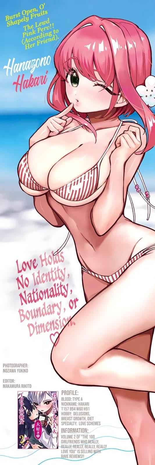 The 100 Girlfriends Who Really, Really, Really, Really, Really Love You Chapter 27 page 1