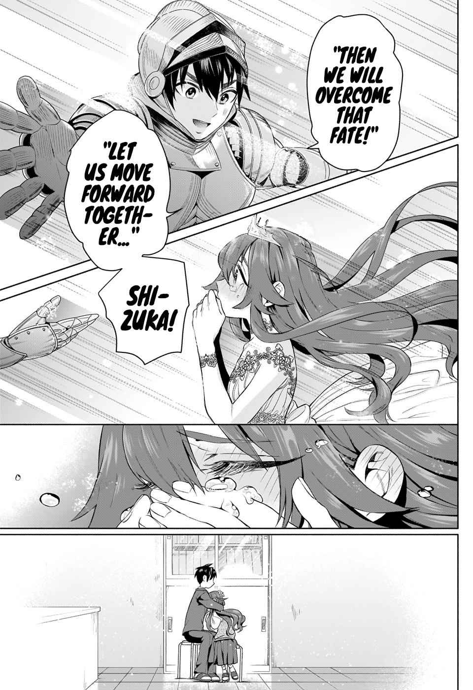 The 100 Girlfriends Who Really, Really, Really, Really, Really Love You Chapter 3 page 38