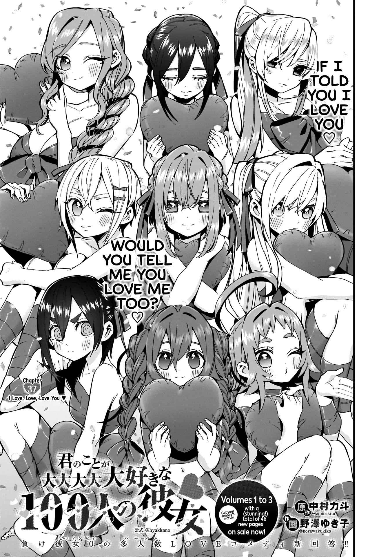 The 100 Girlfriends Who Really, Really, Really, Really, Really Love You Chapter 37 page 2