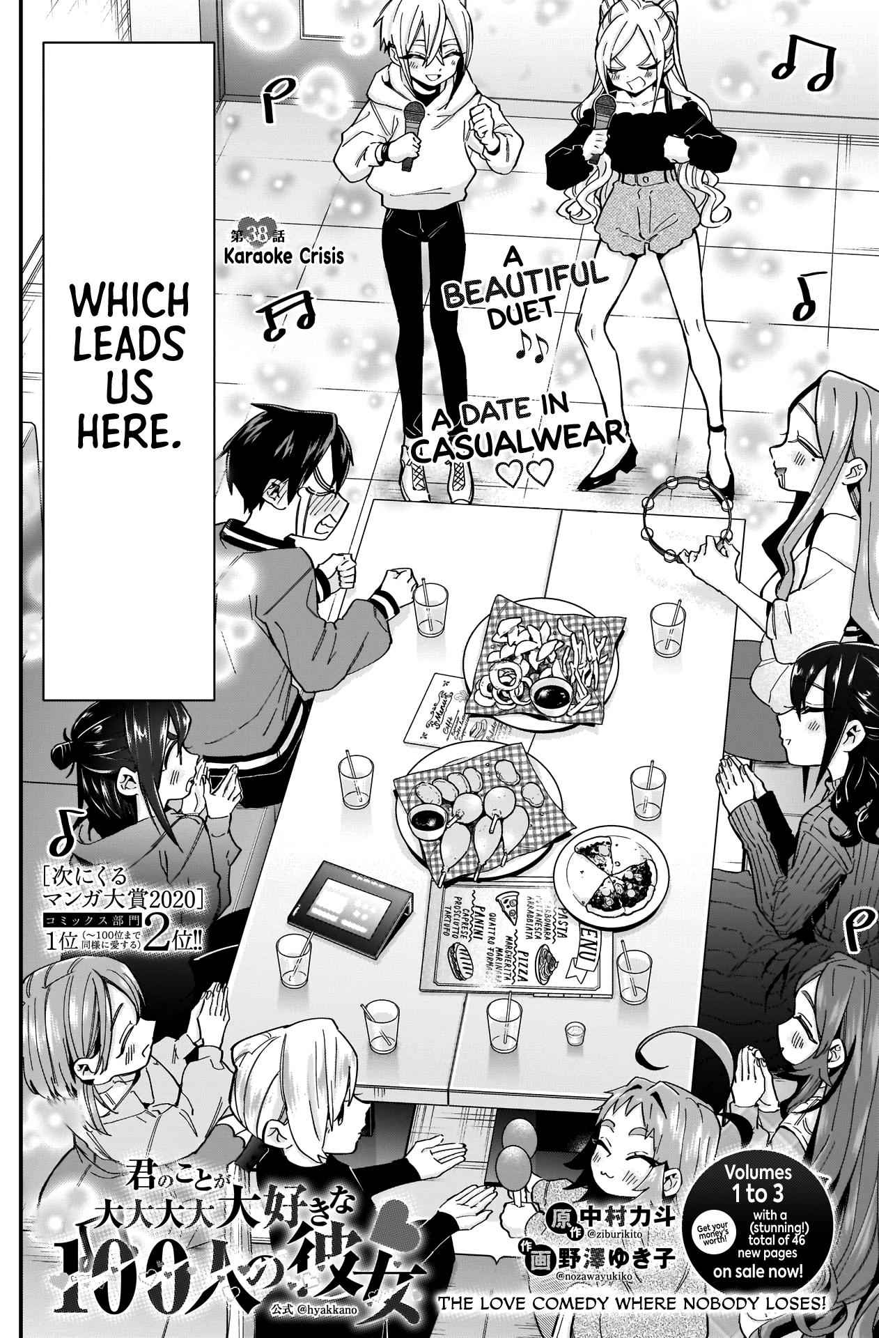 The 100 Girlfriends Who Really, Really, Really, Really, Really Love You Chapter 38 page 3