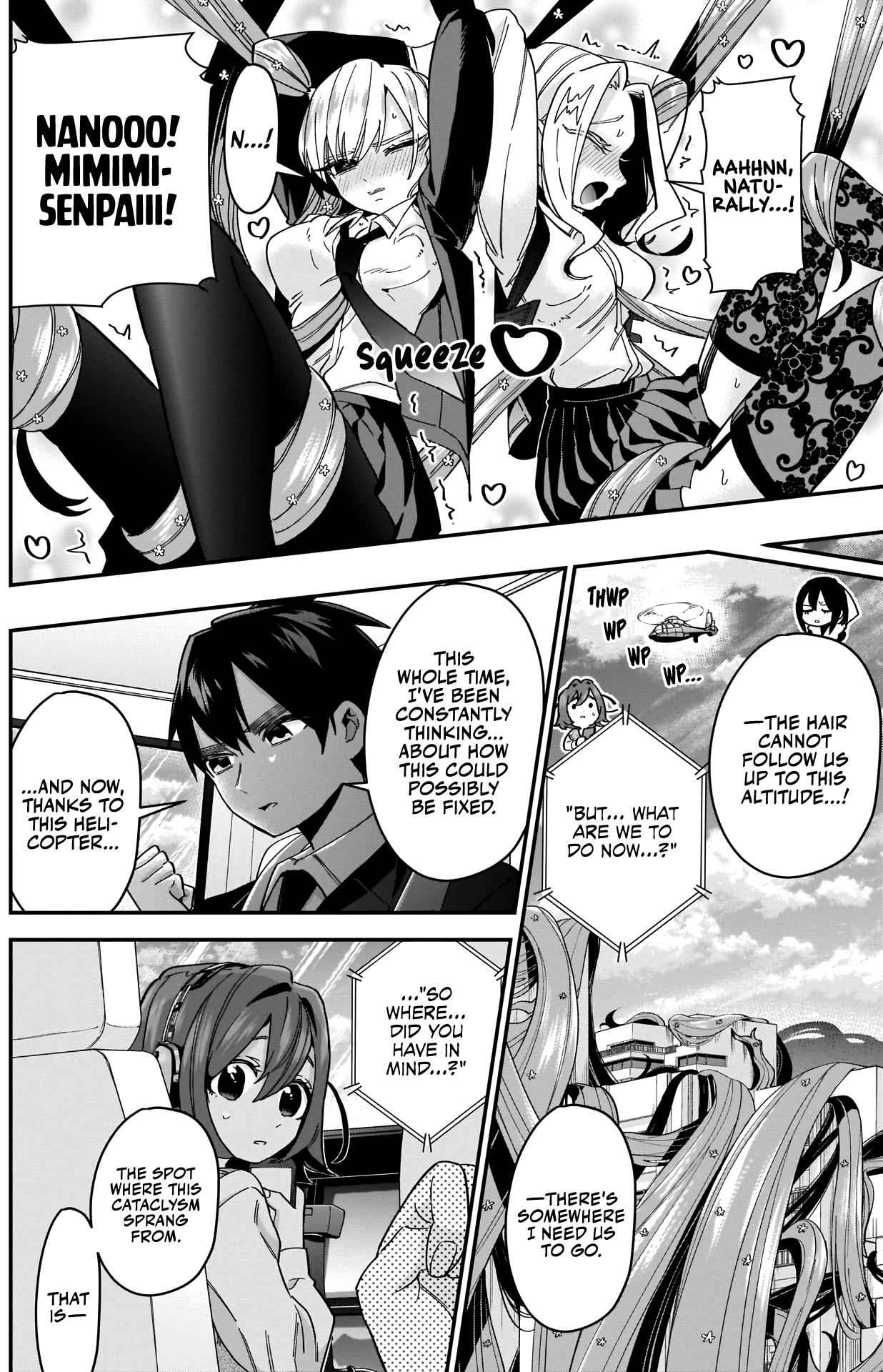 The 100 Girlfriends Who Really, Really, Really, Really, Really Love You Chapter 43 page 8