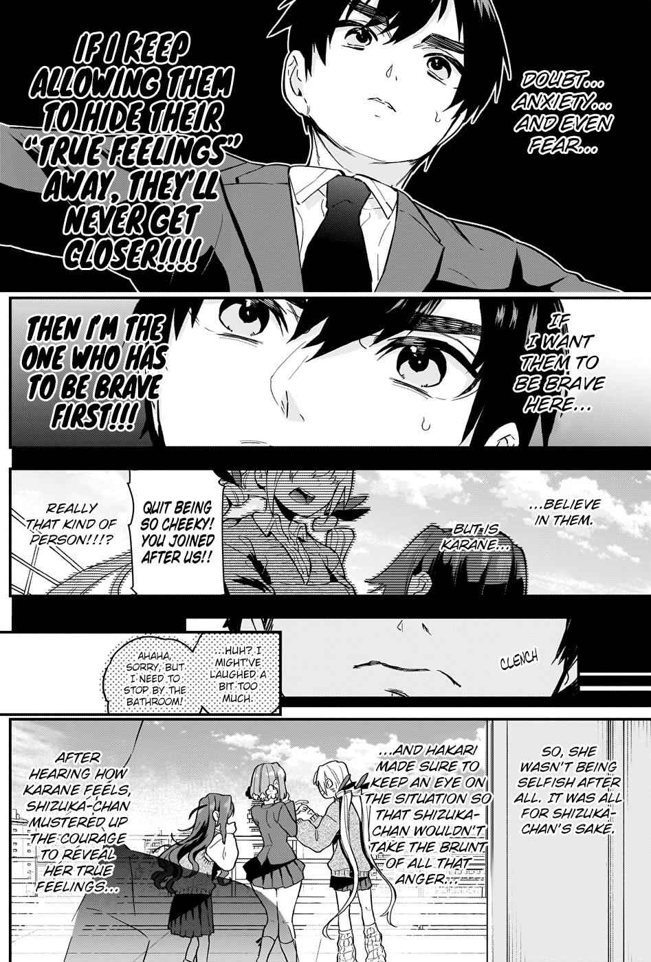 The 100 Girlfriends Who Really, Really, Really, Really, Really Love You Chapter 5 page 11
