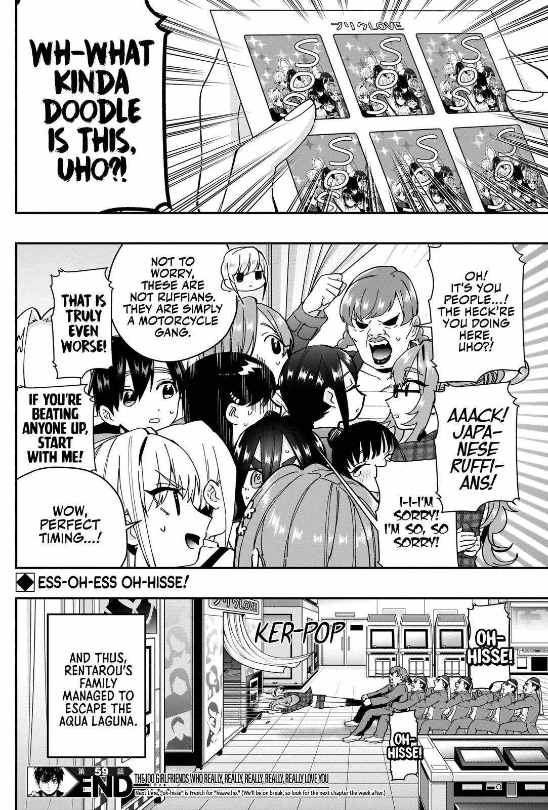 The 100 Girlfriends Who Really, Really, Really, Really, Really Love You Chapter 59 page 21