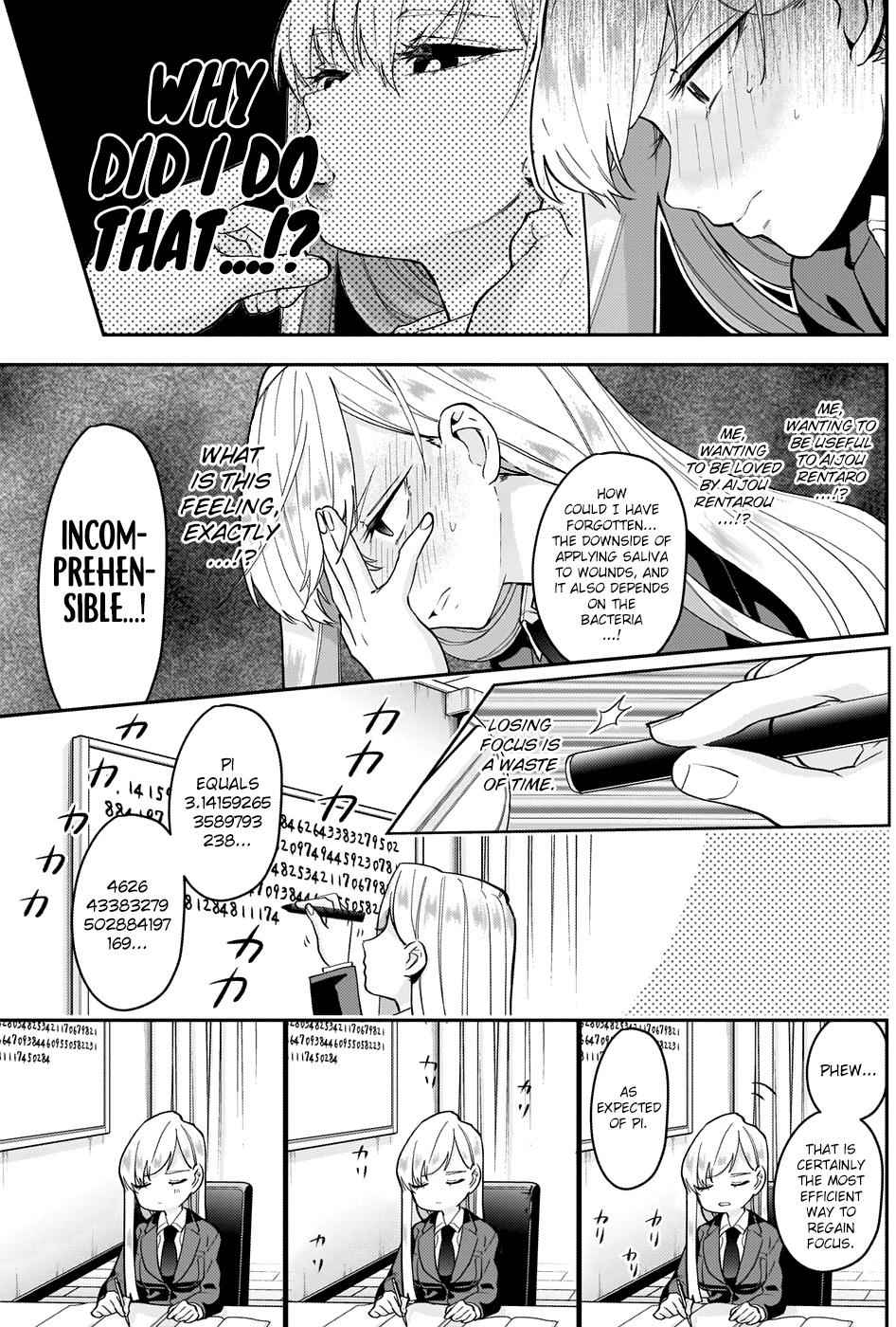 The 100 Girlfriends Who Really, Really, Really, Really, Really Love You Chapter 6 page 16