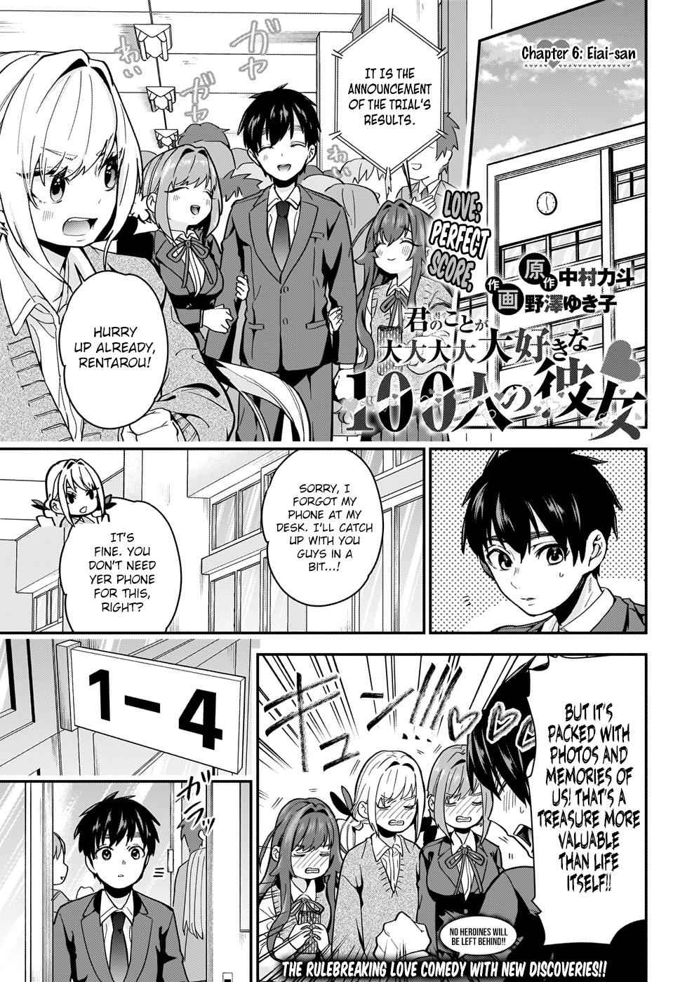The 100 Girlfriends Who Really, Really, Really, Really, Really Love You Chapter 6 page 1
