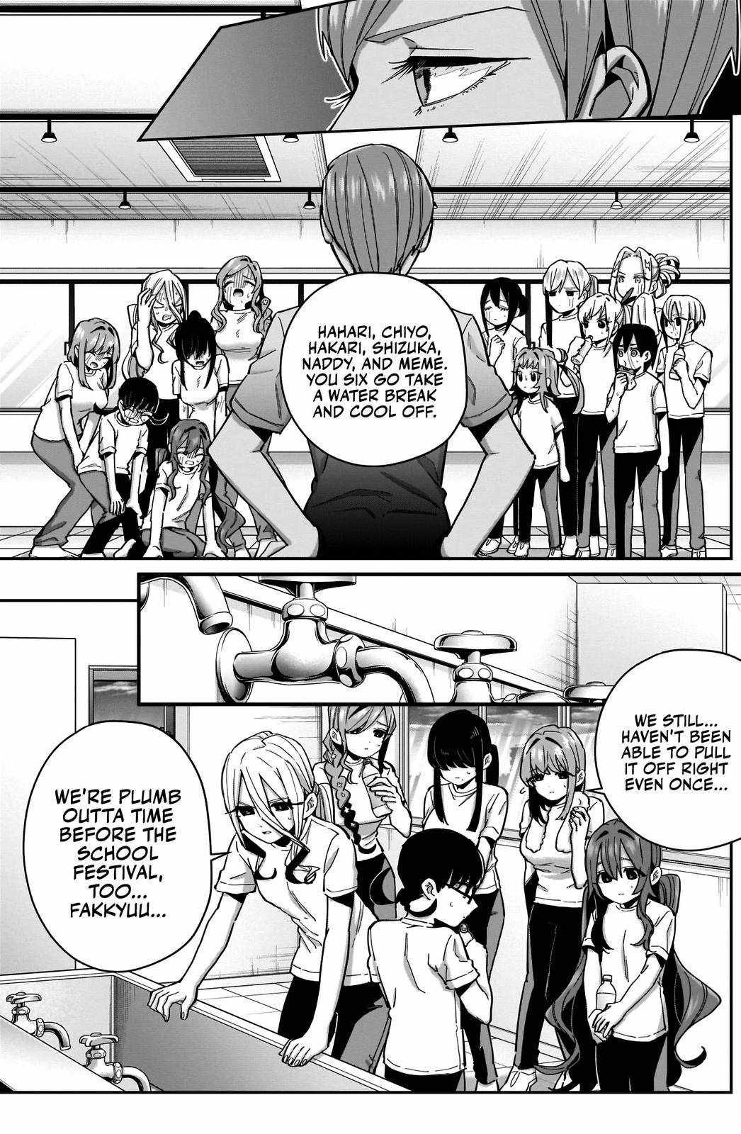 The 100 Girlfriends Who Really, Really, Really, Really, Really Love You Chapter 62 page 13