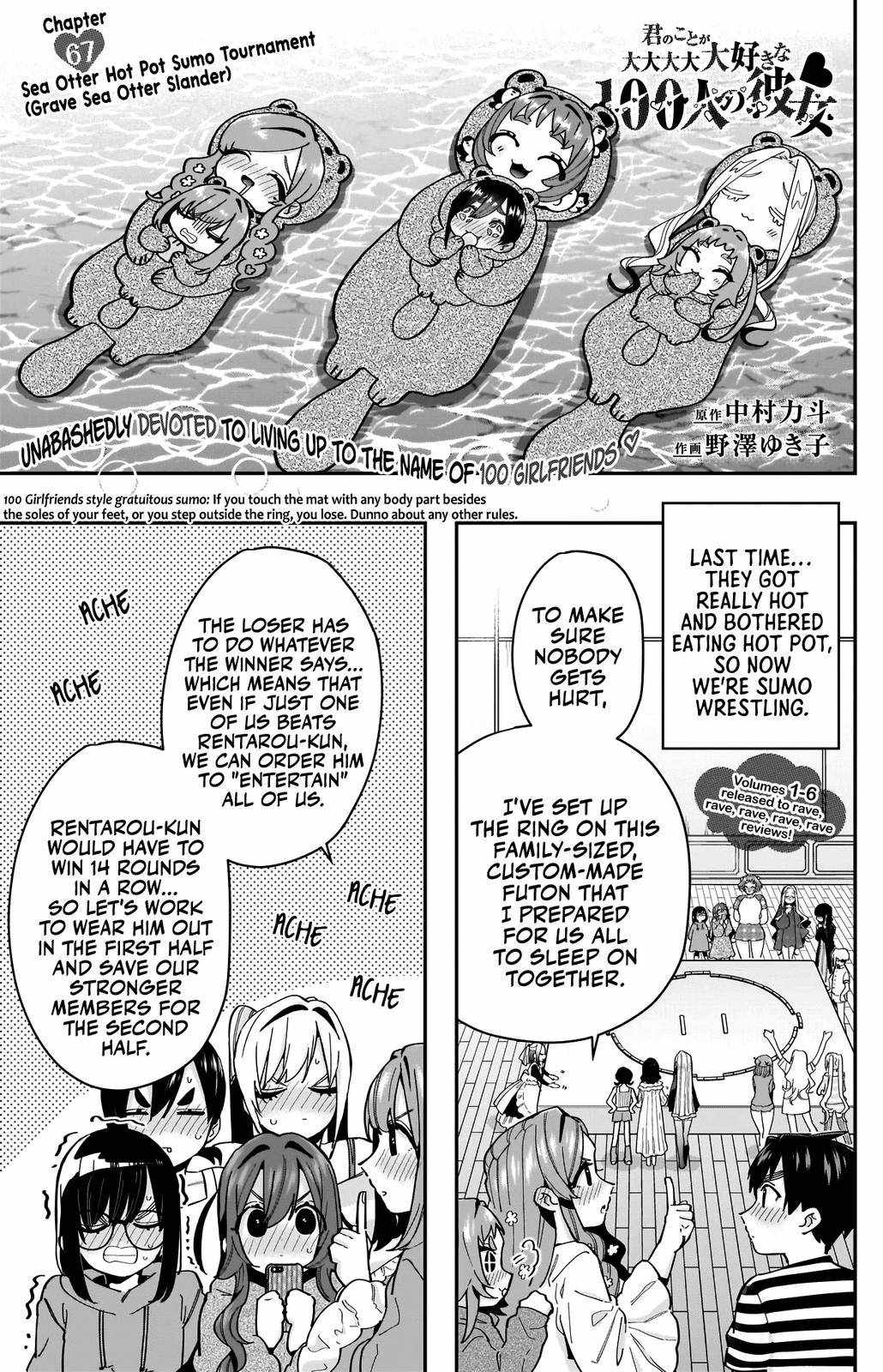 The 100 Girlfriends Who Really, Really, Really, Really, Really Love You Chapter 67 page 2