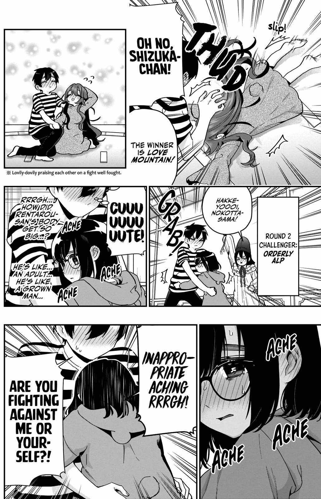 The 100 Girlfriends Who Really, Really, Really, Really, Really Love You Chapter 67 page 5