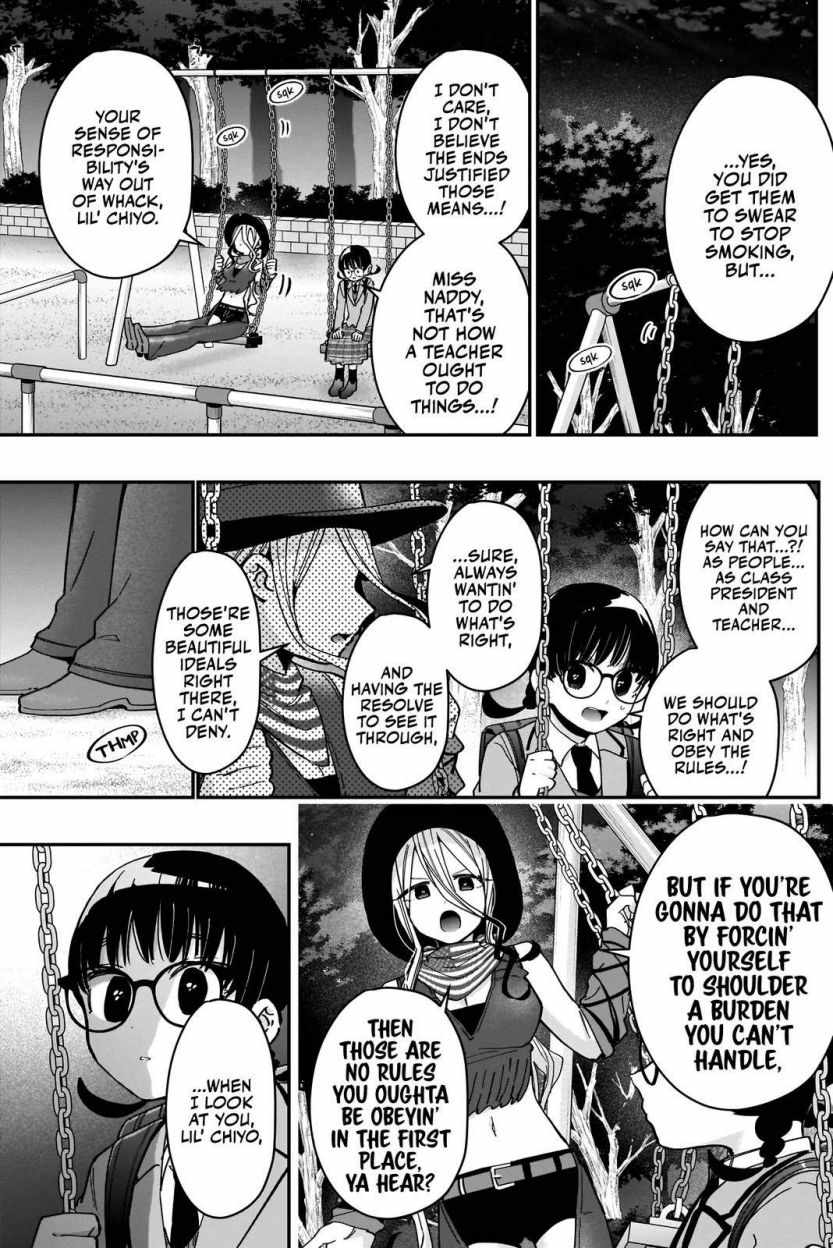 The 100 Girlfriends Who Really, Really, Really, Really, Really Love You Chapter 71 page 16