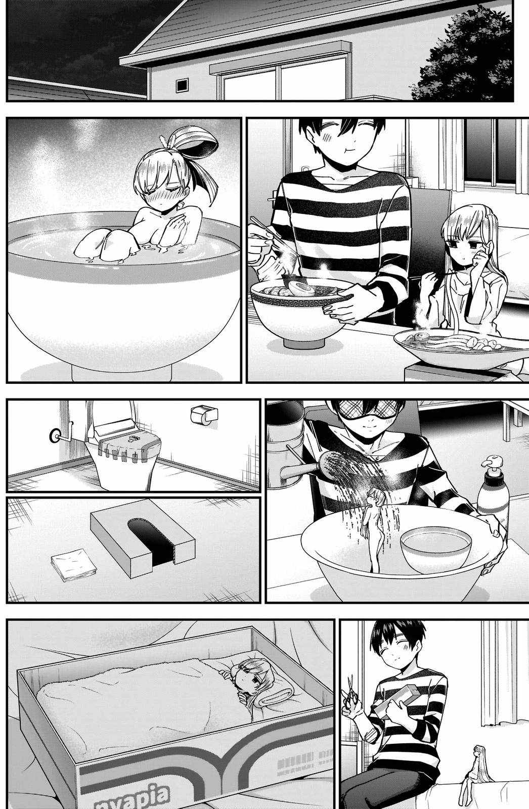 The 100 Girlfriends Who Really, Really, Really, Really, Really Love You Chapter 72 page 16
