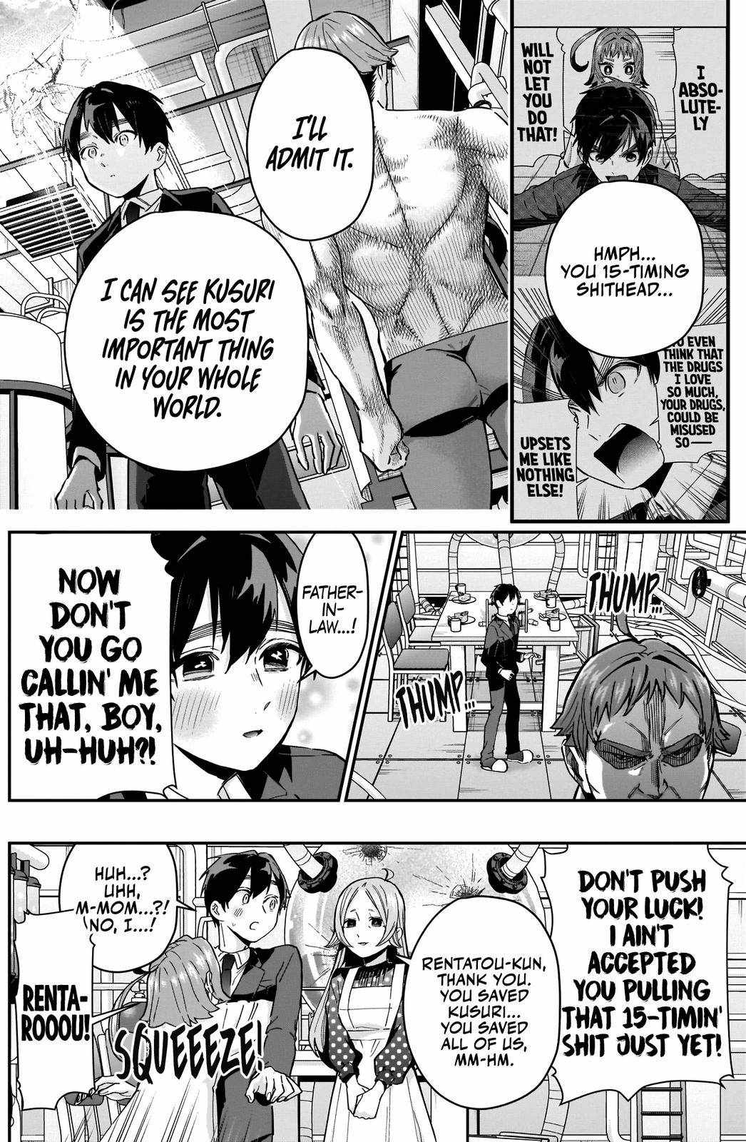 The 100 Girlfriends Who Really, Really, Really, Really, Really Love You Chapter 74 page 19
