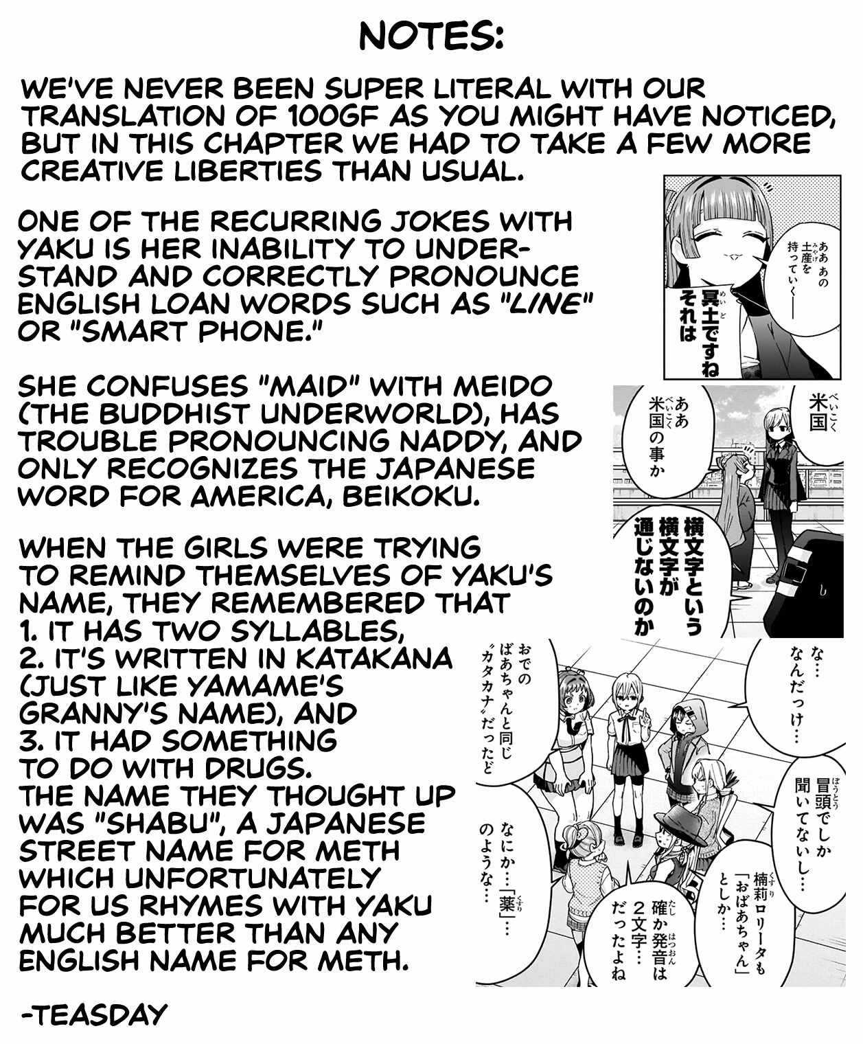 The 100 Girlfriends Who Really, Really, Really, Really, Really Love You Chapter 76 page 23