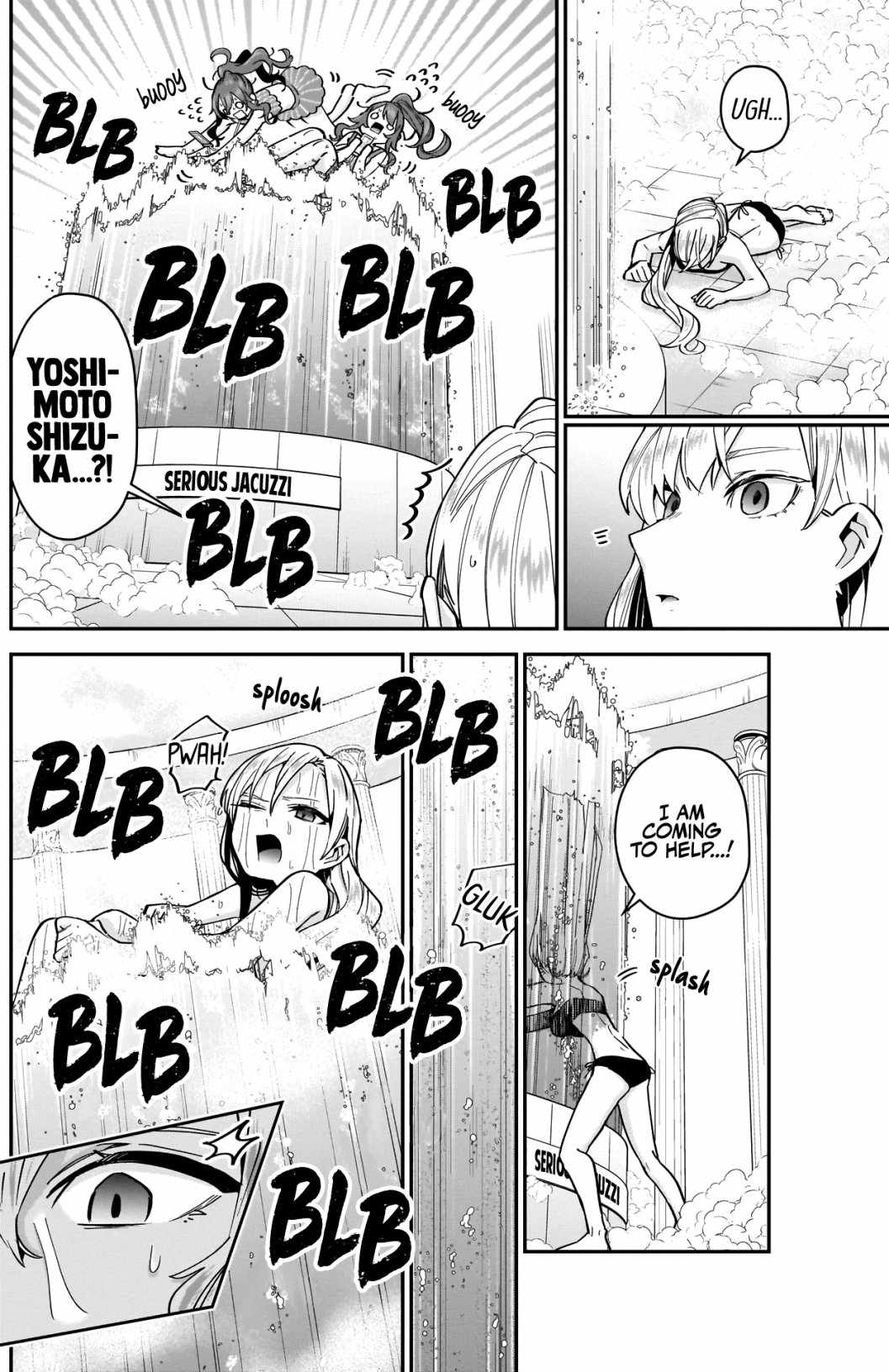 The 100 Girlfriends Who Really, Really, Really, Really, Really Love You Chapter 77 page 7