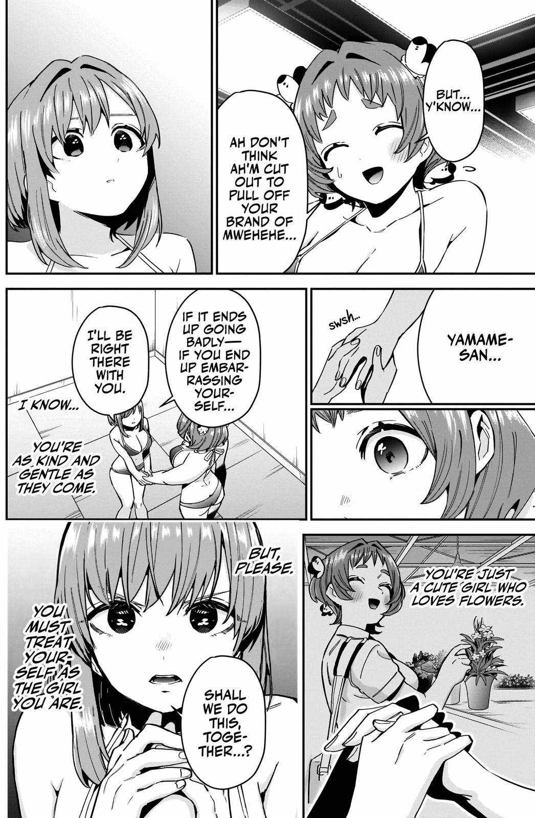 The 100 Girlfriends Who Really, Really, Really, Really, Really Love You Chapter 78 page 9