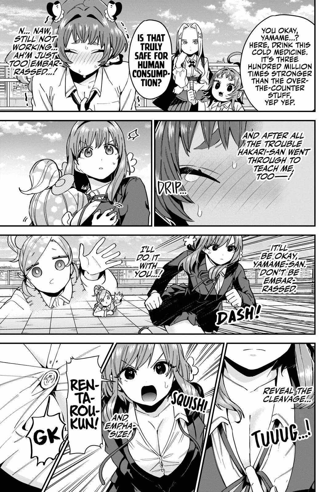 The 100 Girlfriends Who Really, Really, Really, Really, Really Love You Chapter 78 page 14