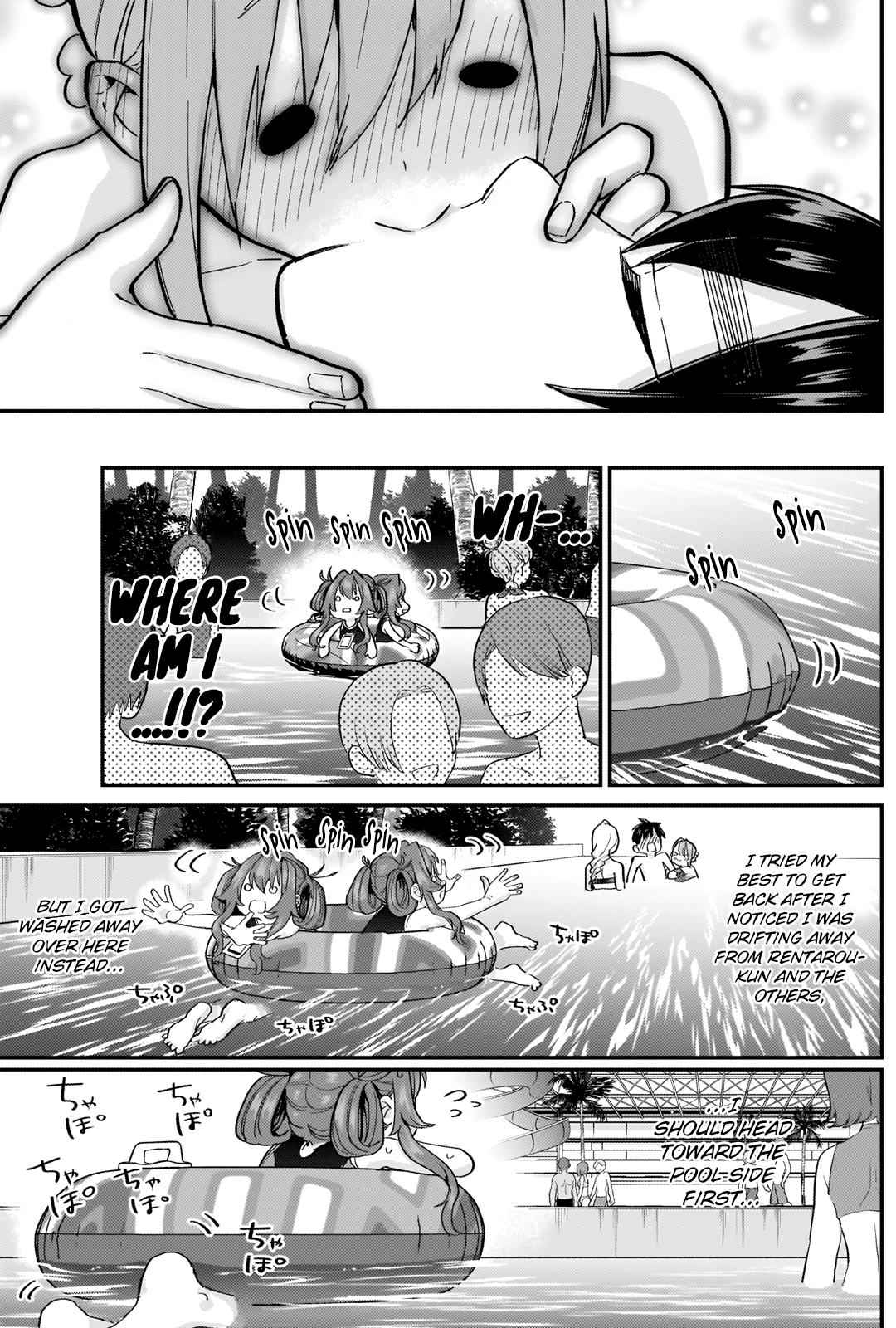 The 100 Girlfriends Who Really, Really, Really, Really, Really Love You Chapter 8 page 16