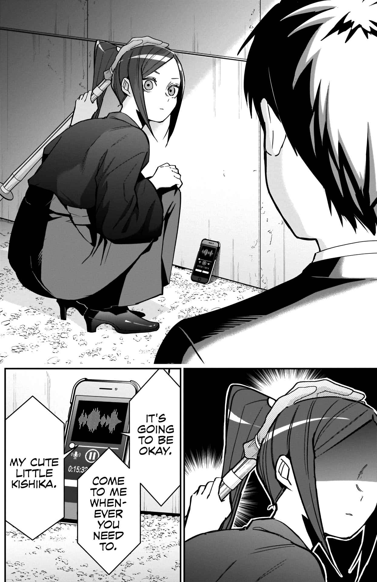 The 100 Girlfriends Who Really, Really, Really, Really, Really Love You Chapter 81 page 12