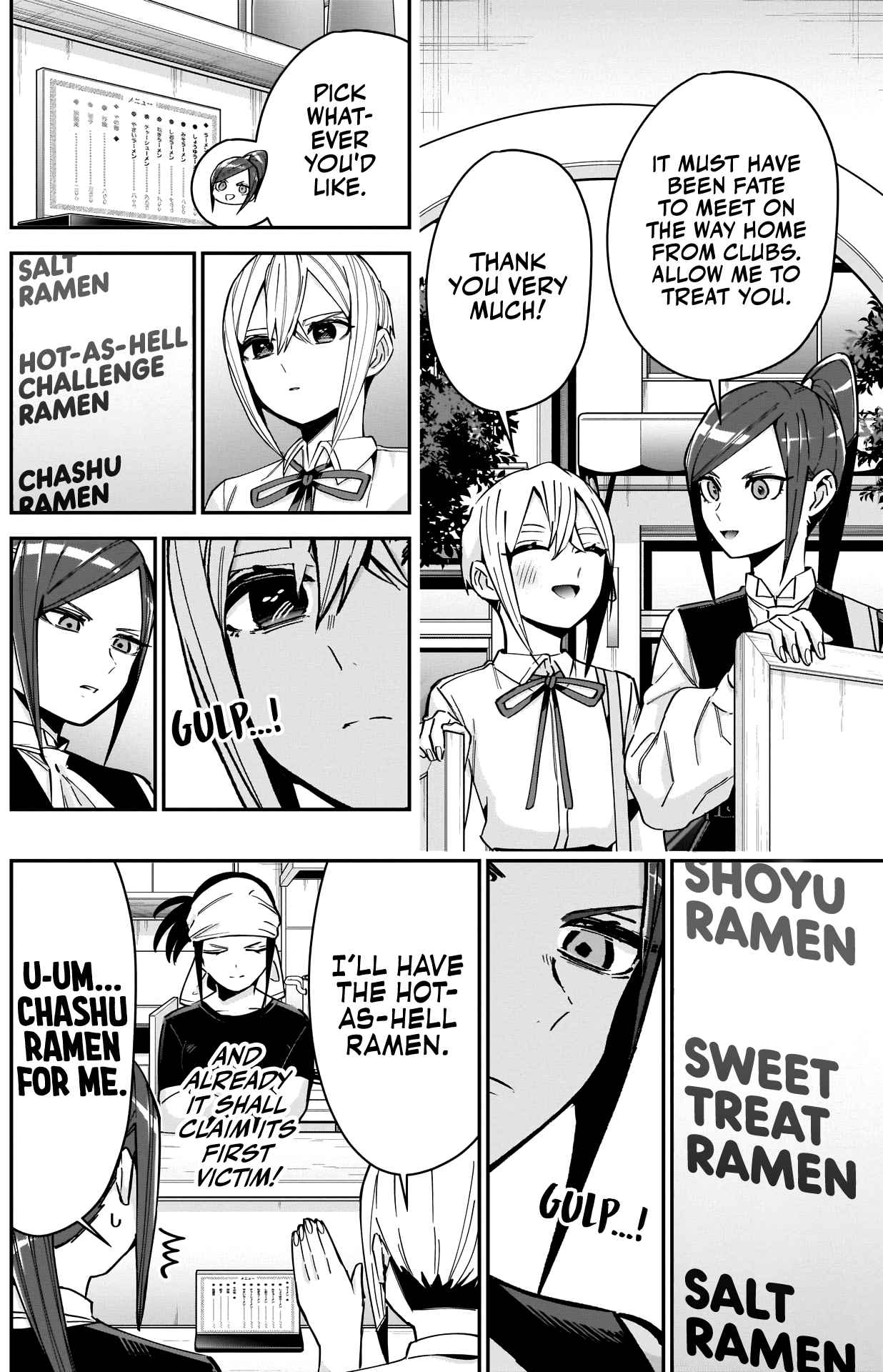 The 100 Girlfriends Who Really, Really, Really, Really, Really Love You Chapter 83 page 5