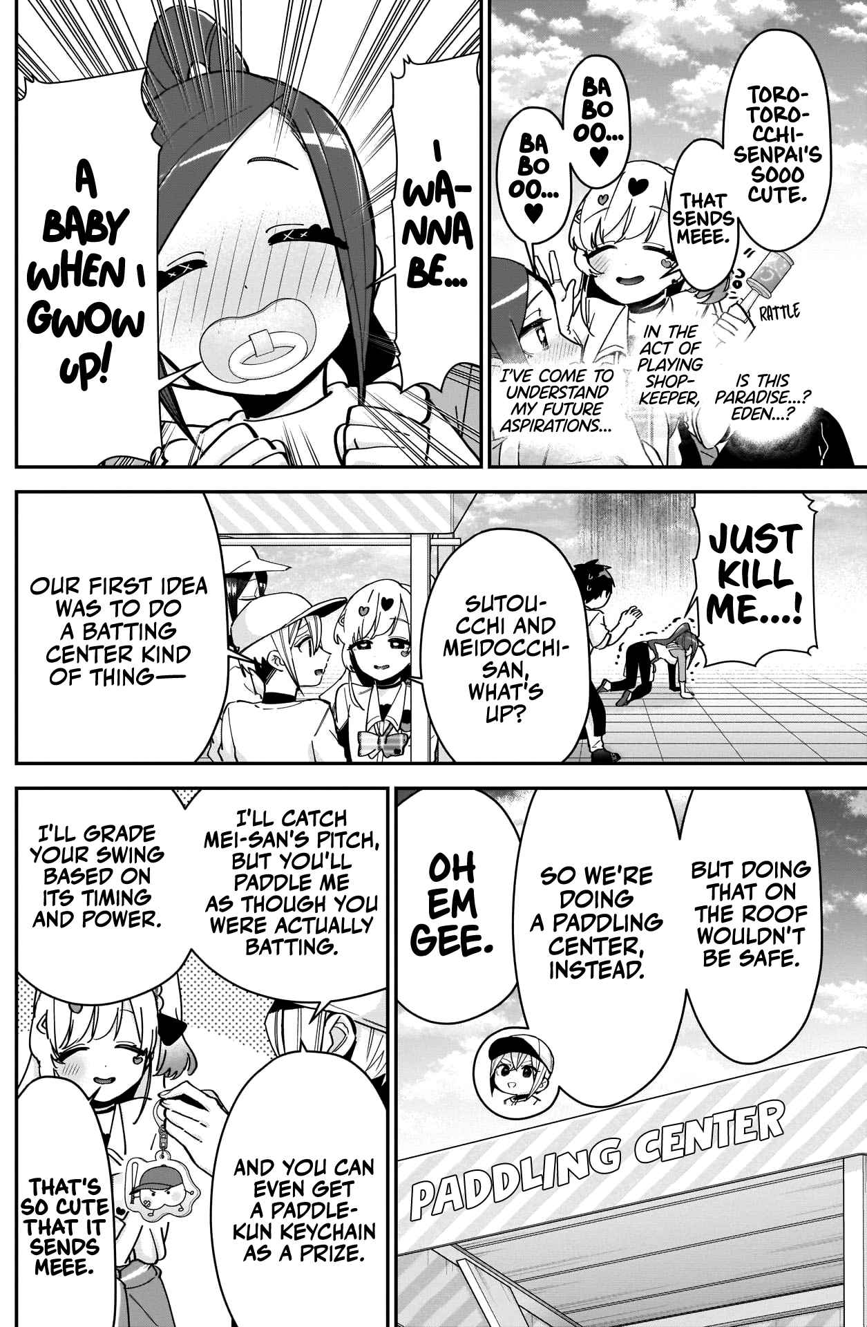 The 100 Girlfriends Who Really, Really, Really, Really, Really Love You Chapter 88 page 17