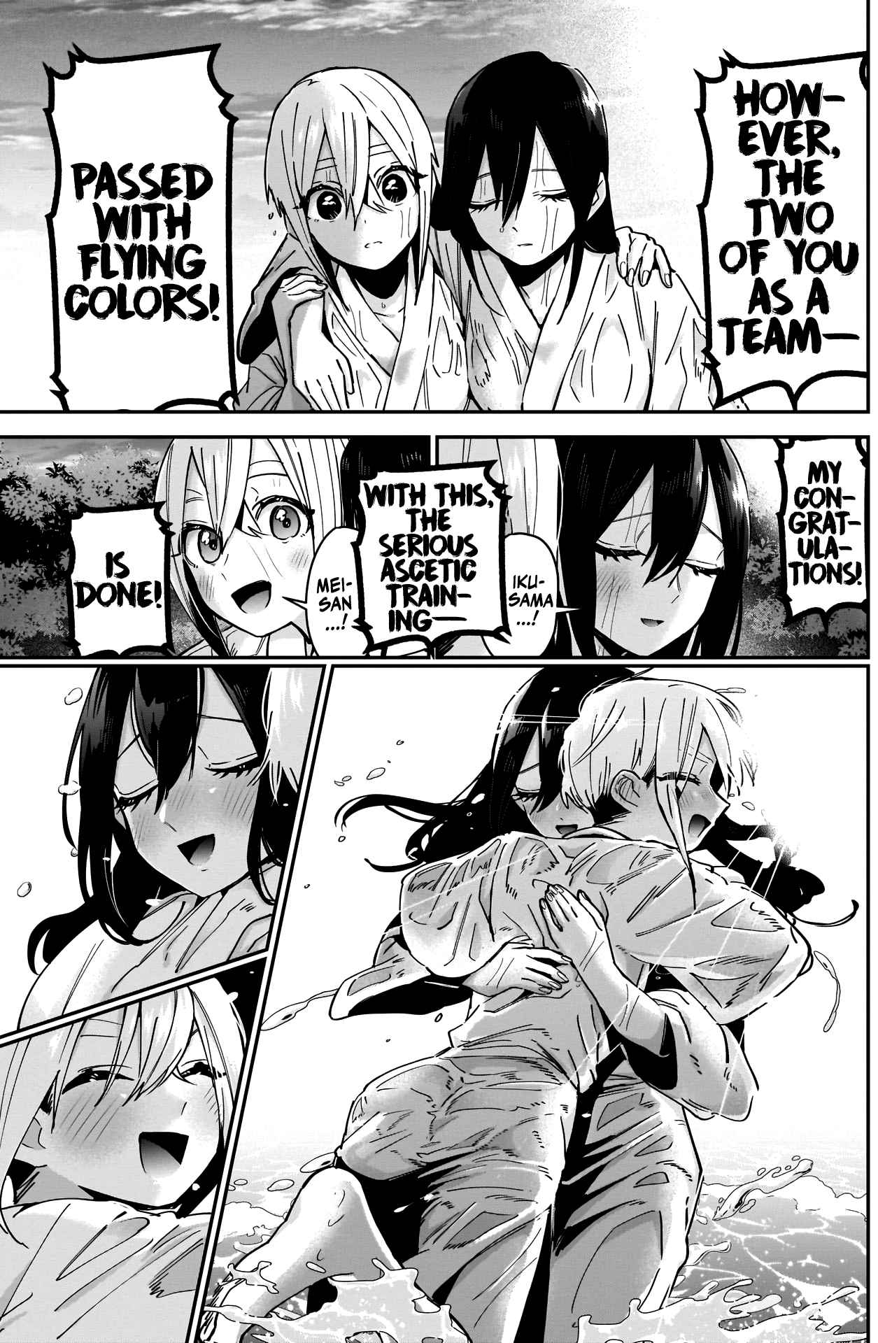 The 100 Girlfriends Who Really, Really, Really, Really, Really Love You Chapter 89 page 20