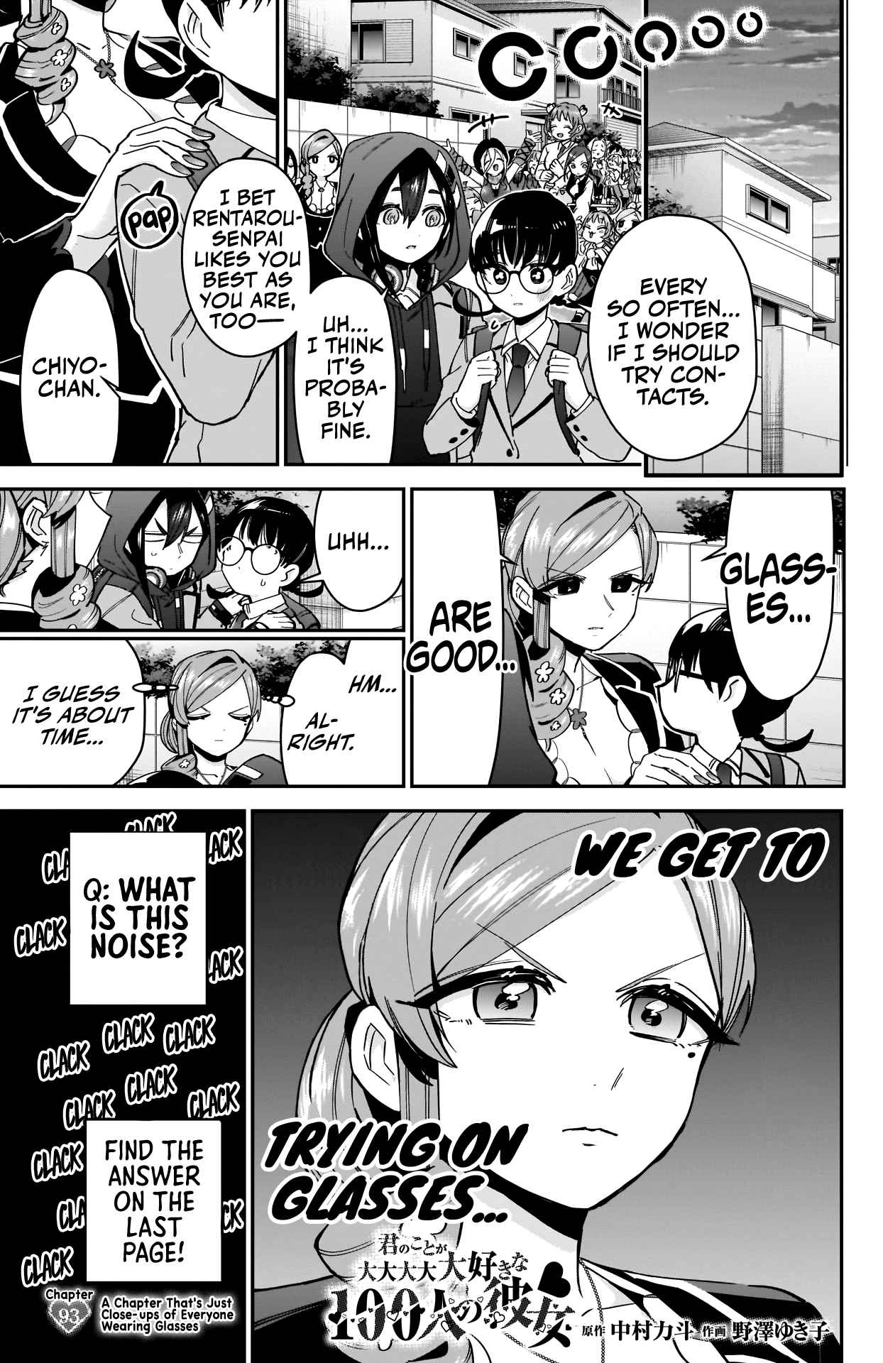 The 100 Girlfriends Who Really, Really, Really, Really, Really Love You Chapter 93 page 2