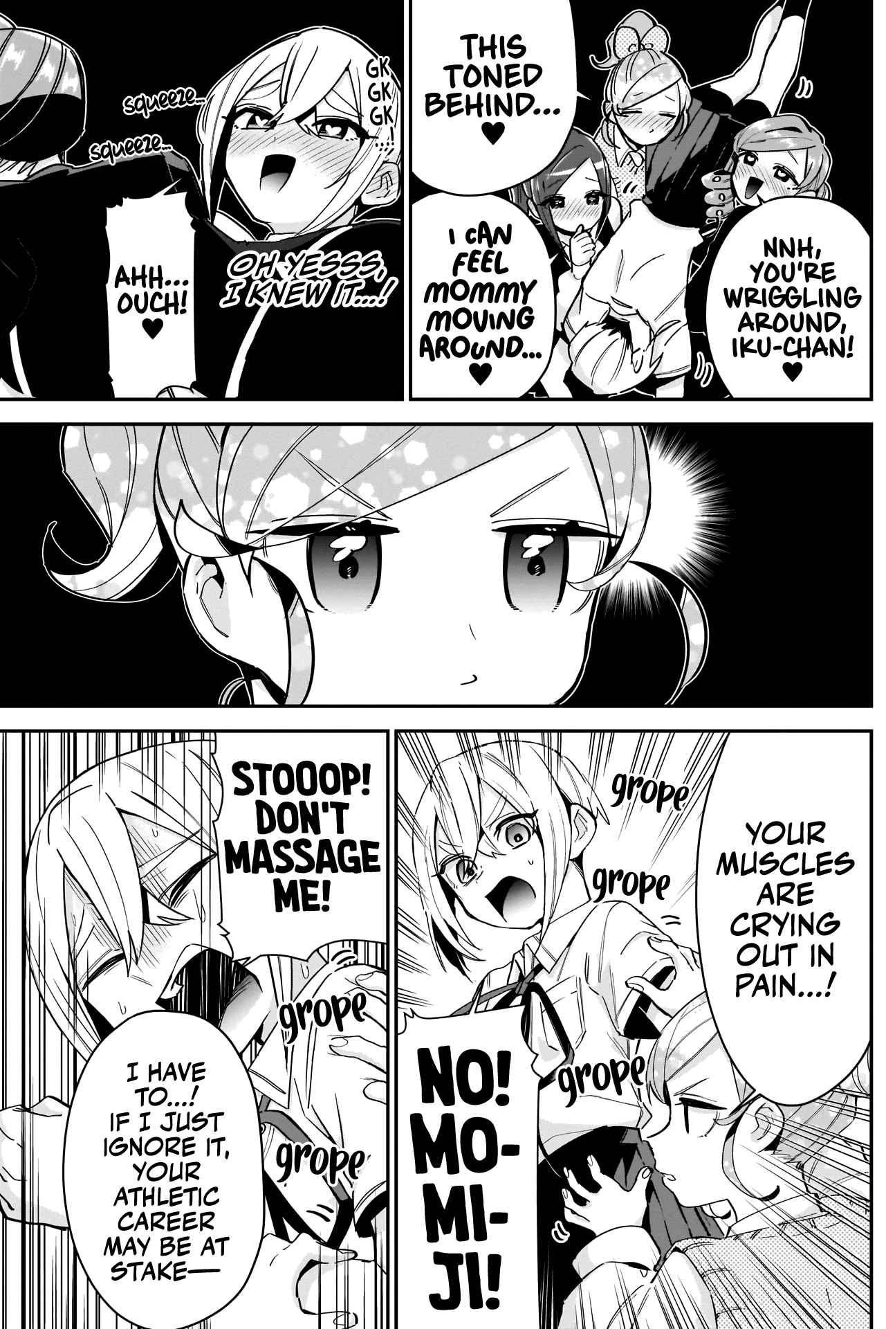 The 100 Girlfriends Who Really, Really, Really, Really, Really Love You Chapter 96 page 11