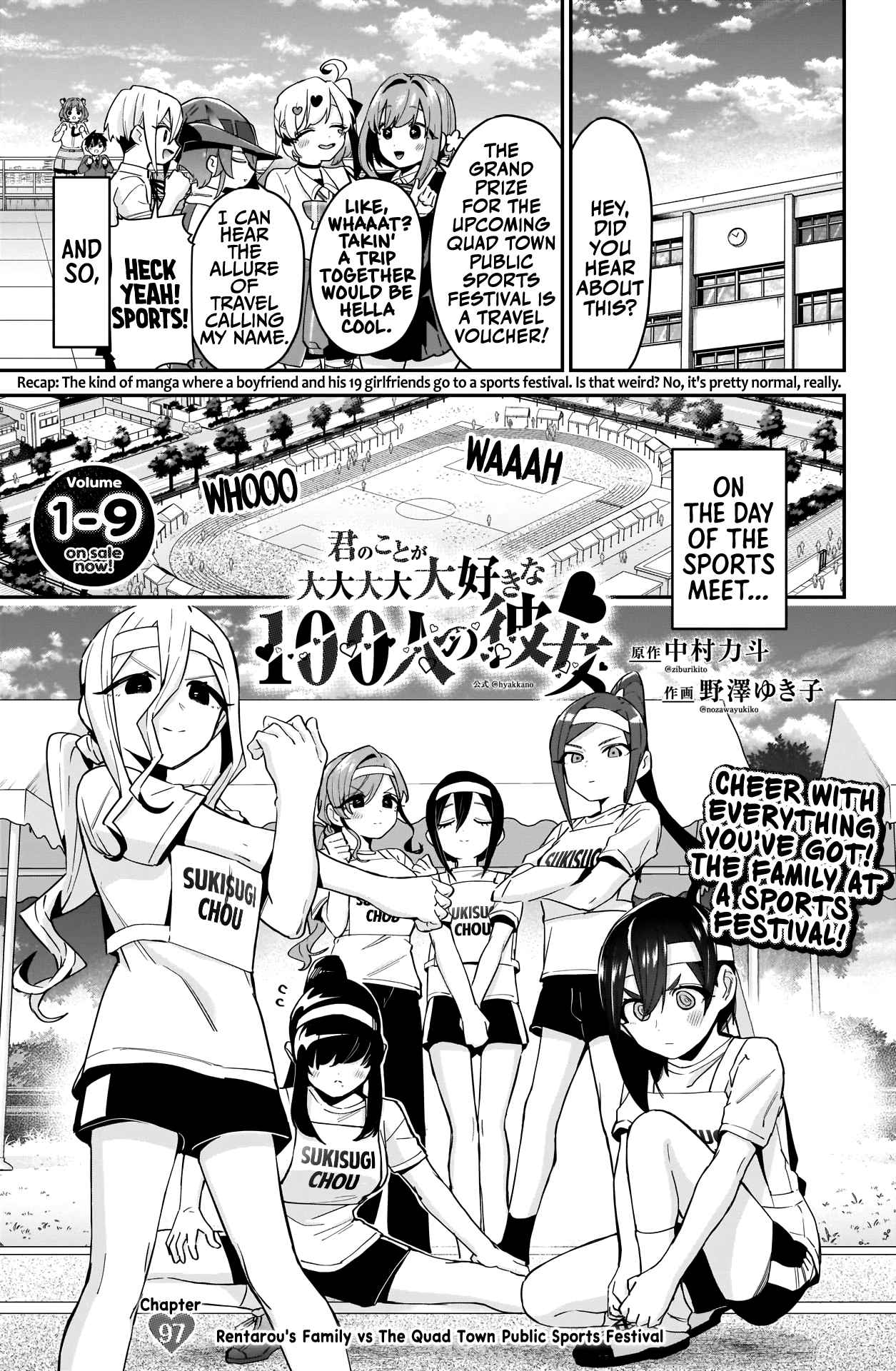 The 100 Girlfriends Who Really, Really, Really, Really, Really Love You Chapter 97 page 2