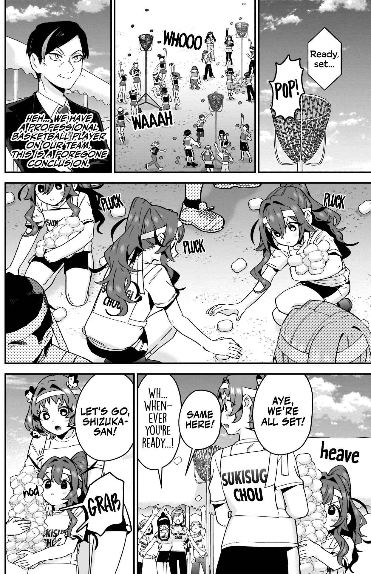 The 100 Girlfriends Who Really, Really, Really, Really, Really Love You Chapter 97 page 11