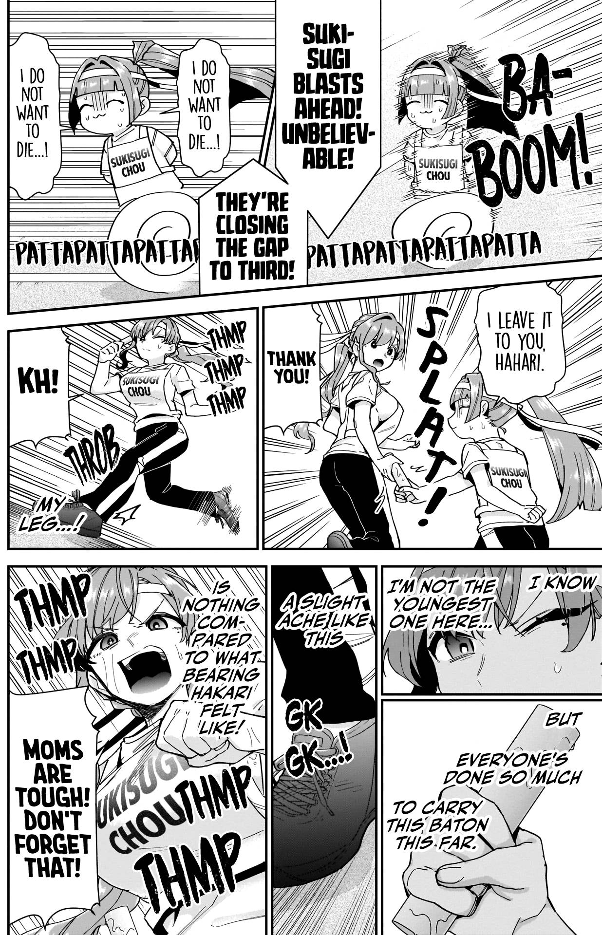 The 100 Girlfriends Who Really, Really, Really, Really, Really Love You Chapter 99 page 13