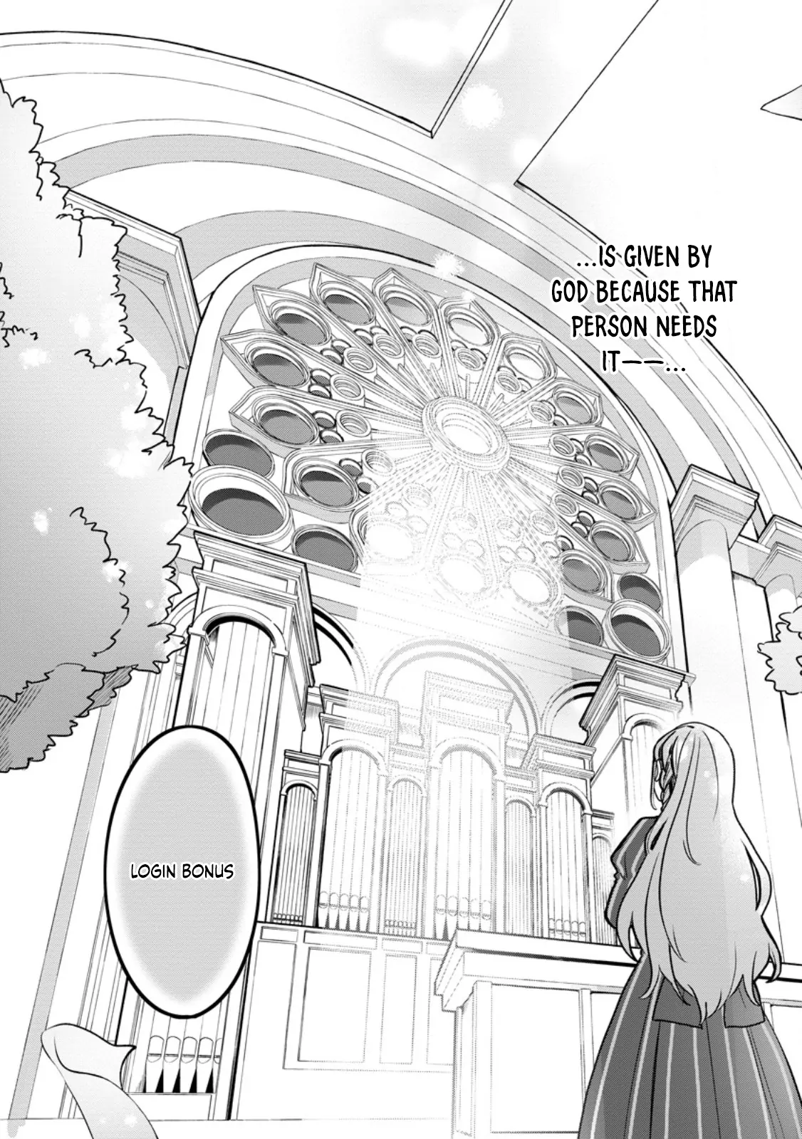 The Abandoned Lady with the ‘Login Bonus’ Skill. Chapter 1 page 4