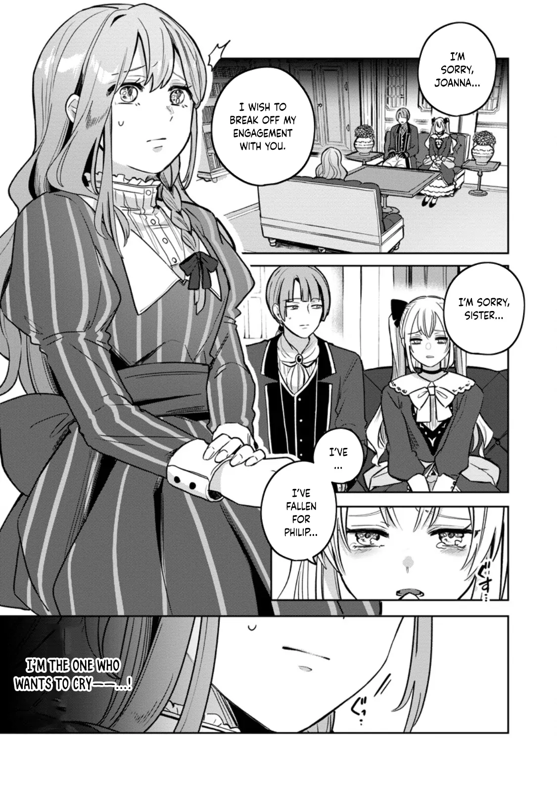 The Abandoned Lady with the ‘Login Bonus’ Skill. Chapter 1 page 6
