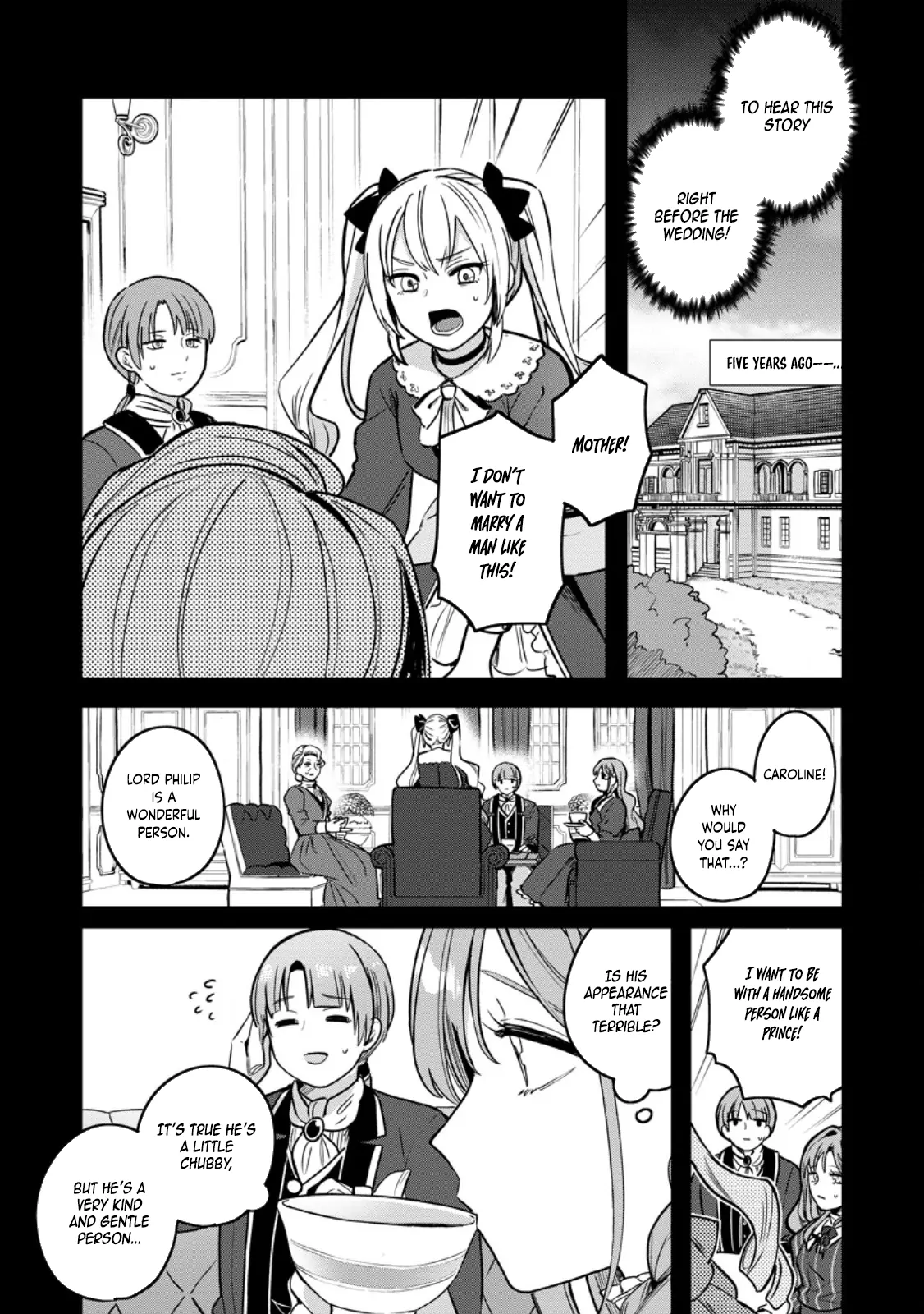 The Abandoned Lady with the ‘Login Bonus’ Skill. Chapter 1 page 7