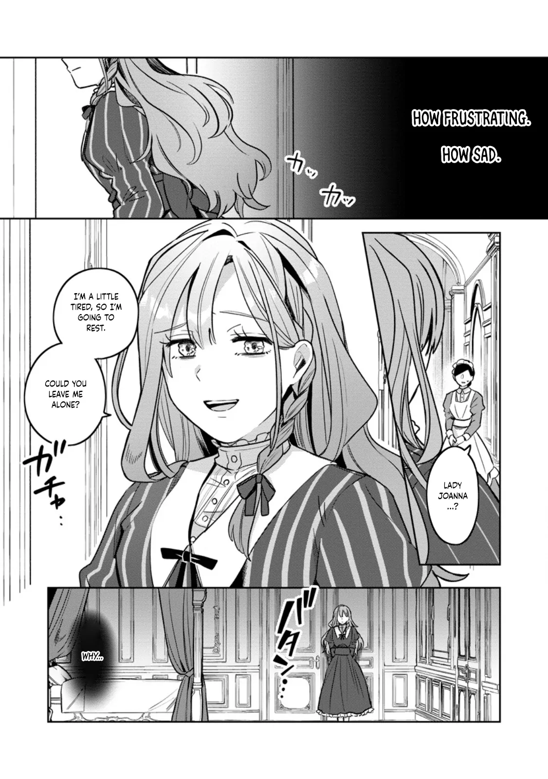 The Abandoned Lady with the ‘Login Bonus’ Skill. Chapter 1 page 12