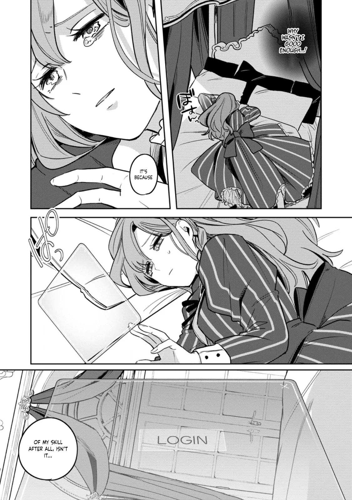 The Abandoned Lady with the ‘Login Bonus’ Skill. Chapter 1 page 13