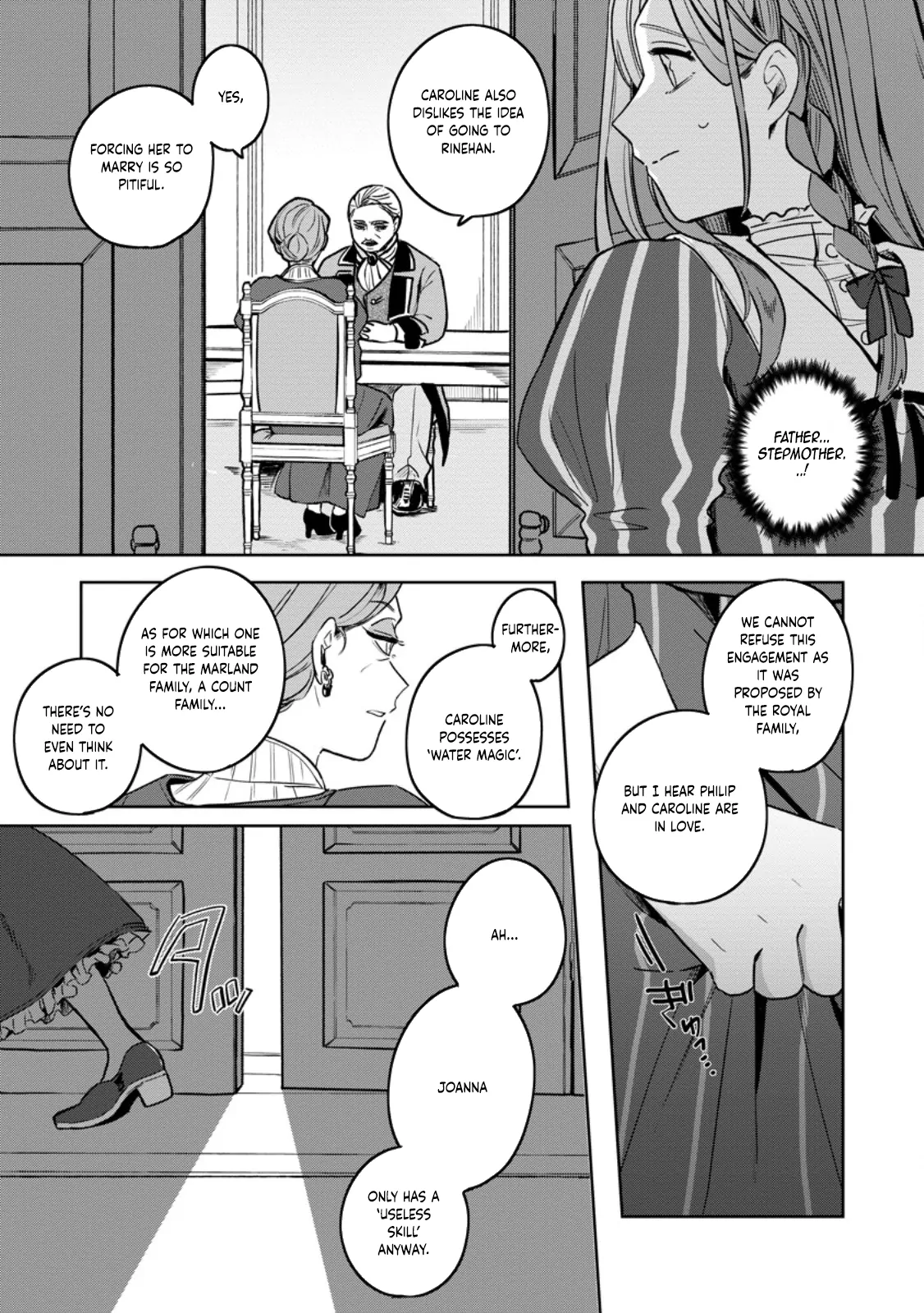 The Abandoned Lady with the ‘Login Bonus’ Skill. Chapter 1 page 18