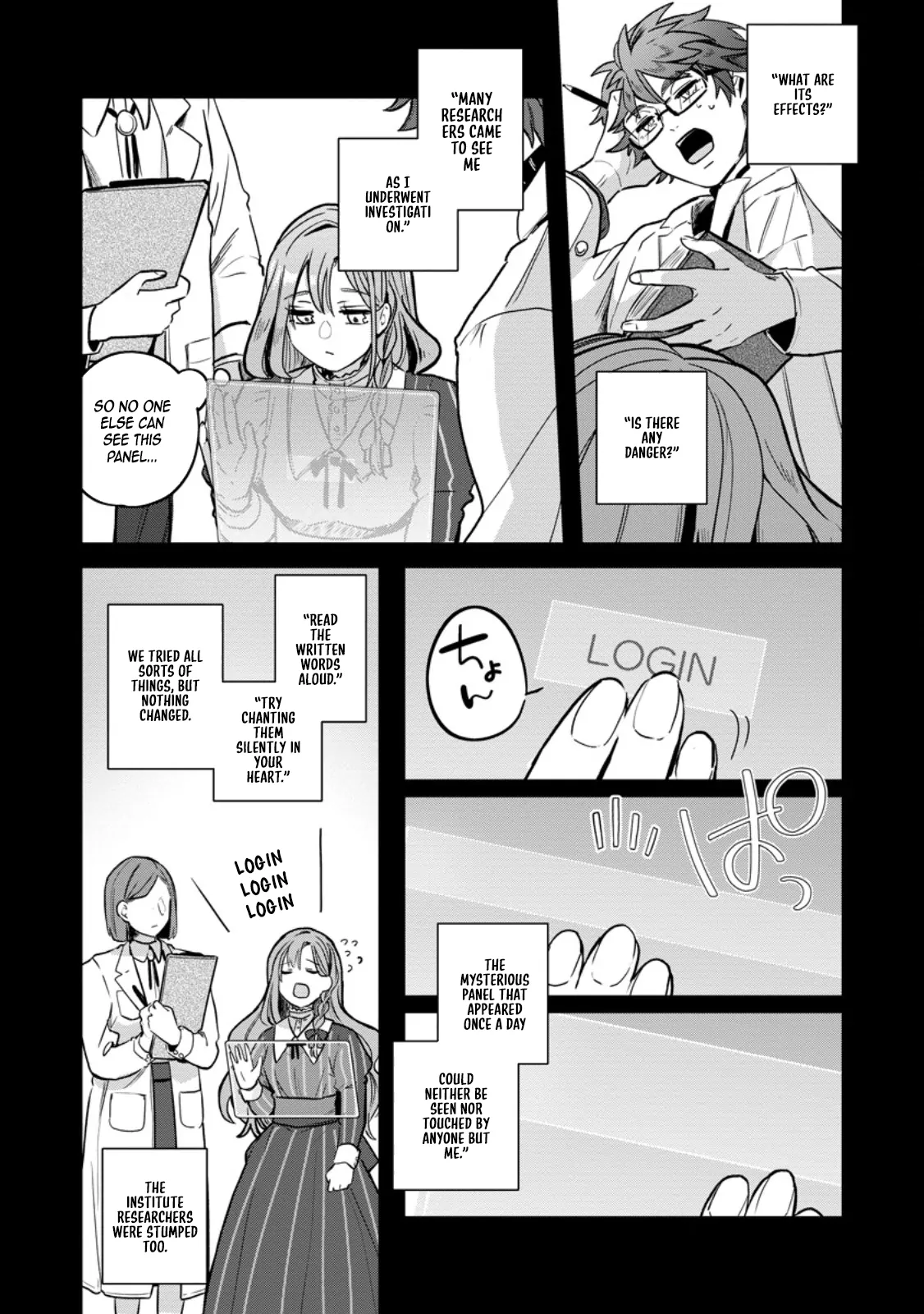 The Abandoned Lady with the ‘Login Bonus’ Skill. Chapter 1 page 21