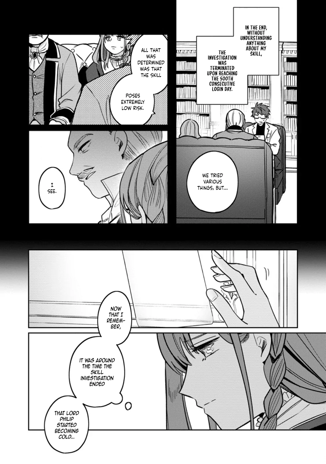 The Abandoned Lady with the ‘Login Bonus’ Skill. Chapter 1 page 22