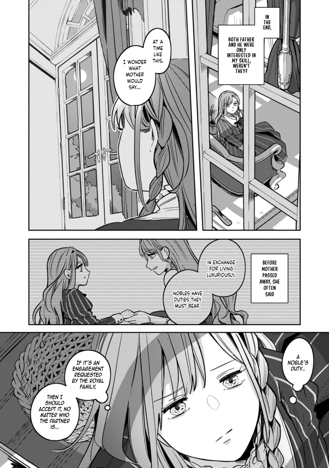 The Abandoned Lady with the ‘Login Bonus’ Skill. Chapter 1 page 23