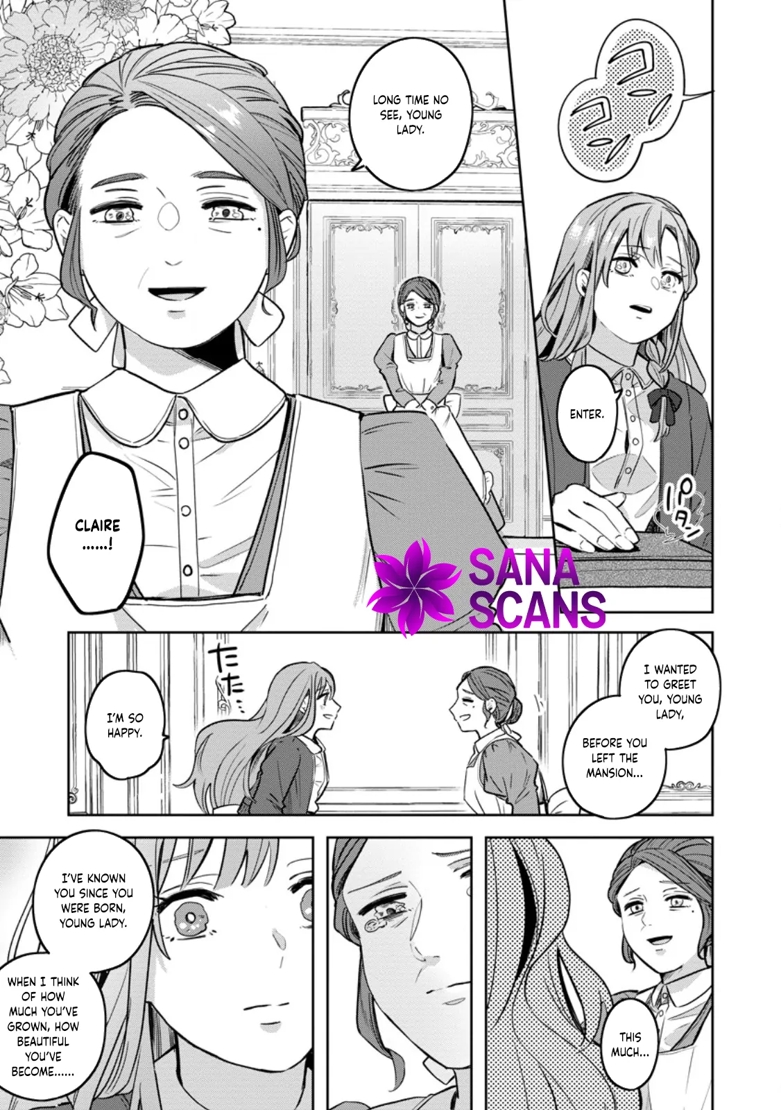 The Abandoned Lady with the ‘Login Bonus’ Skill. Chapter 1 page 32