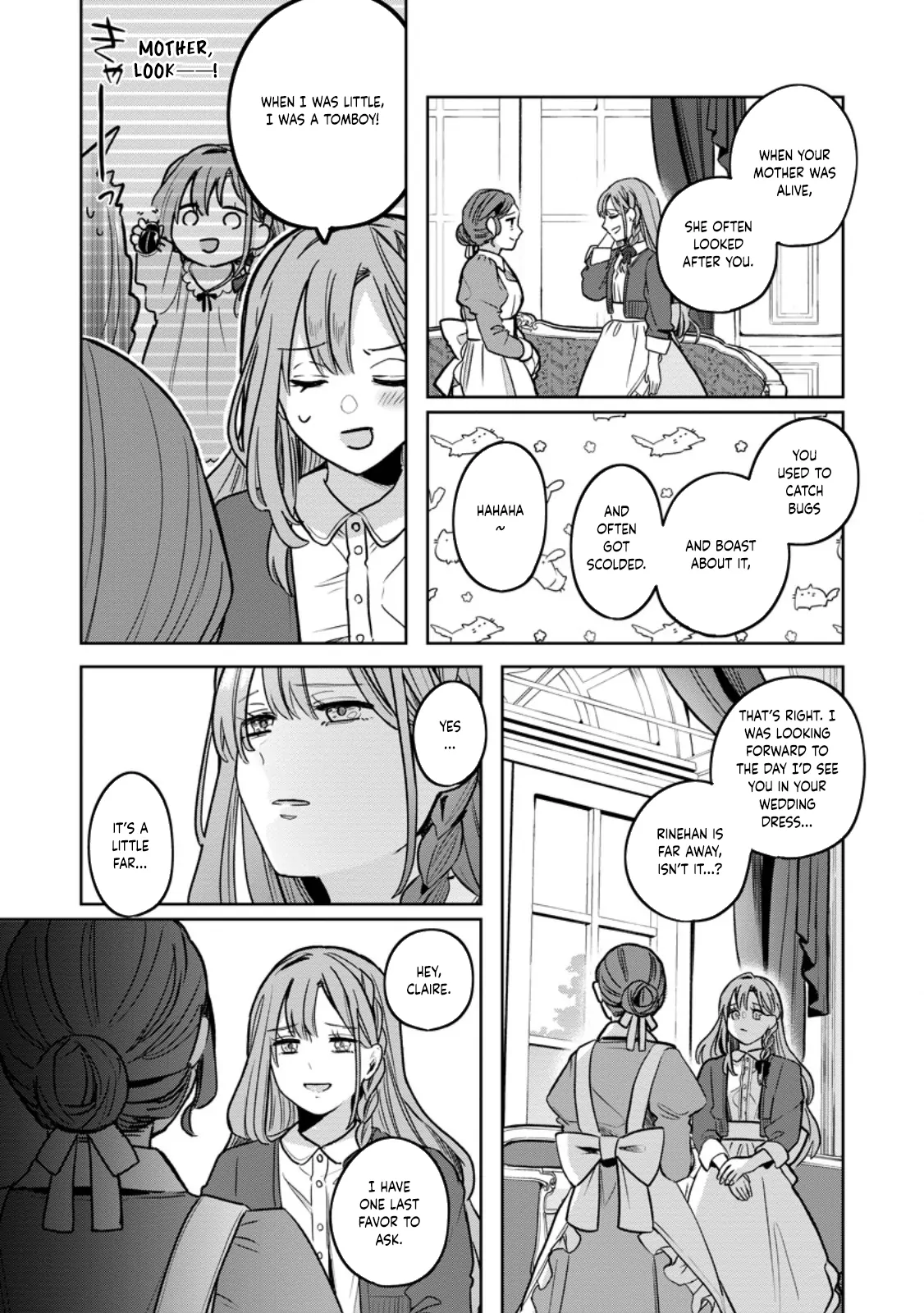 The Abandoned Lady with the ‘Login Bonus’ Skill. Chapter 1 page 33