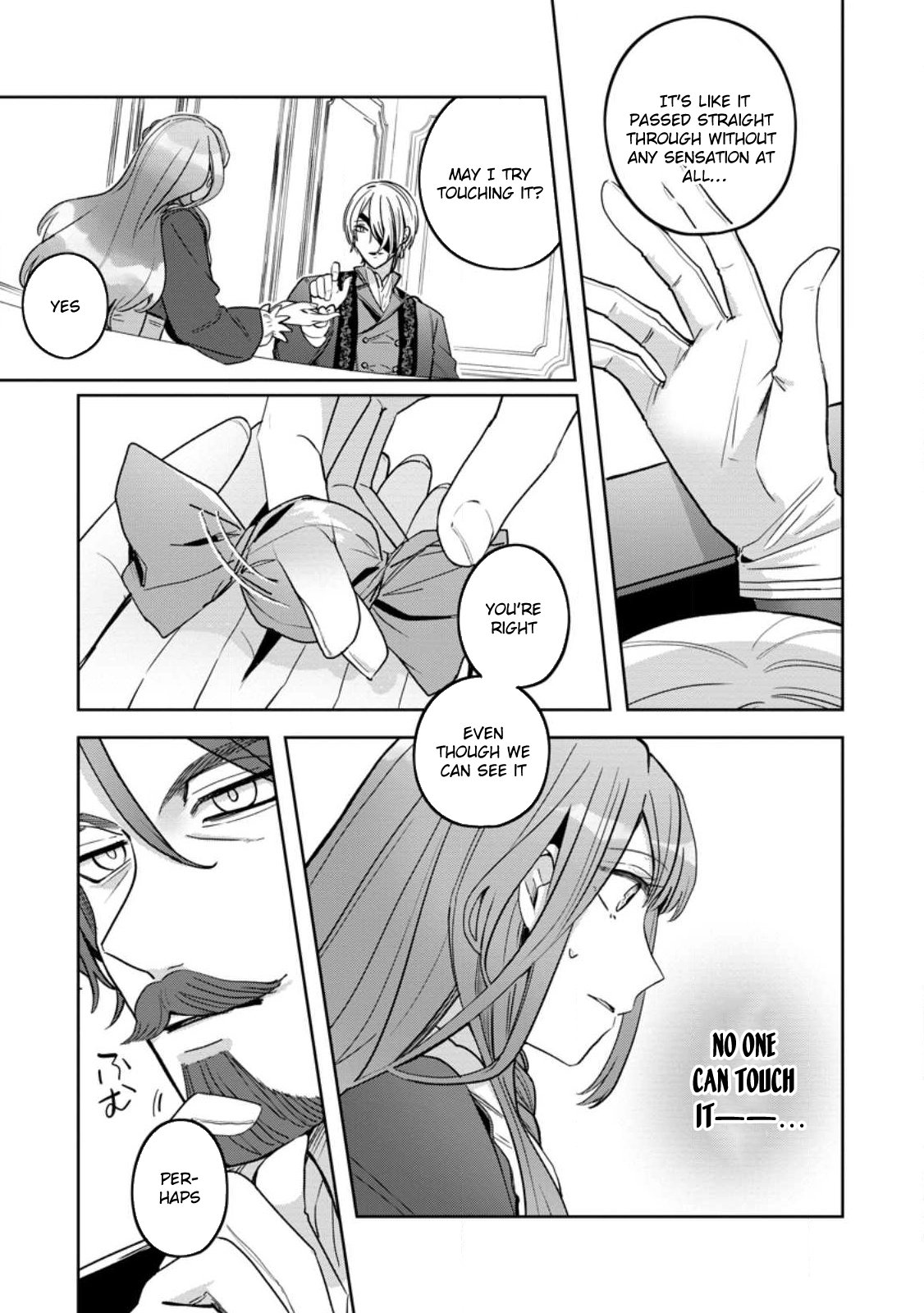The Abandoned Lady with the ‘Login Bonus’ Skill. Chapter 10 page 3