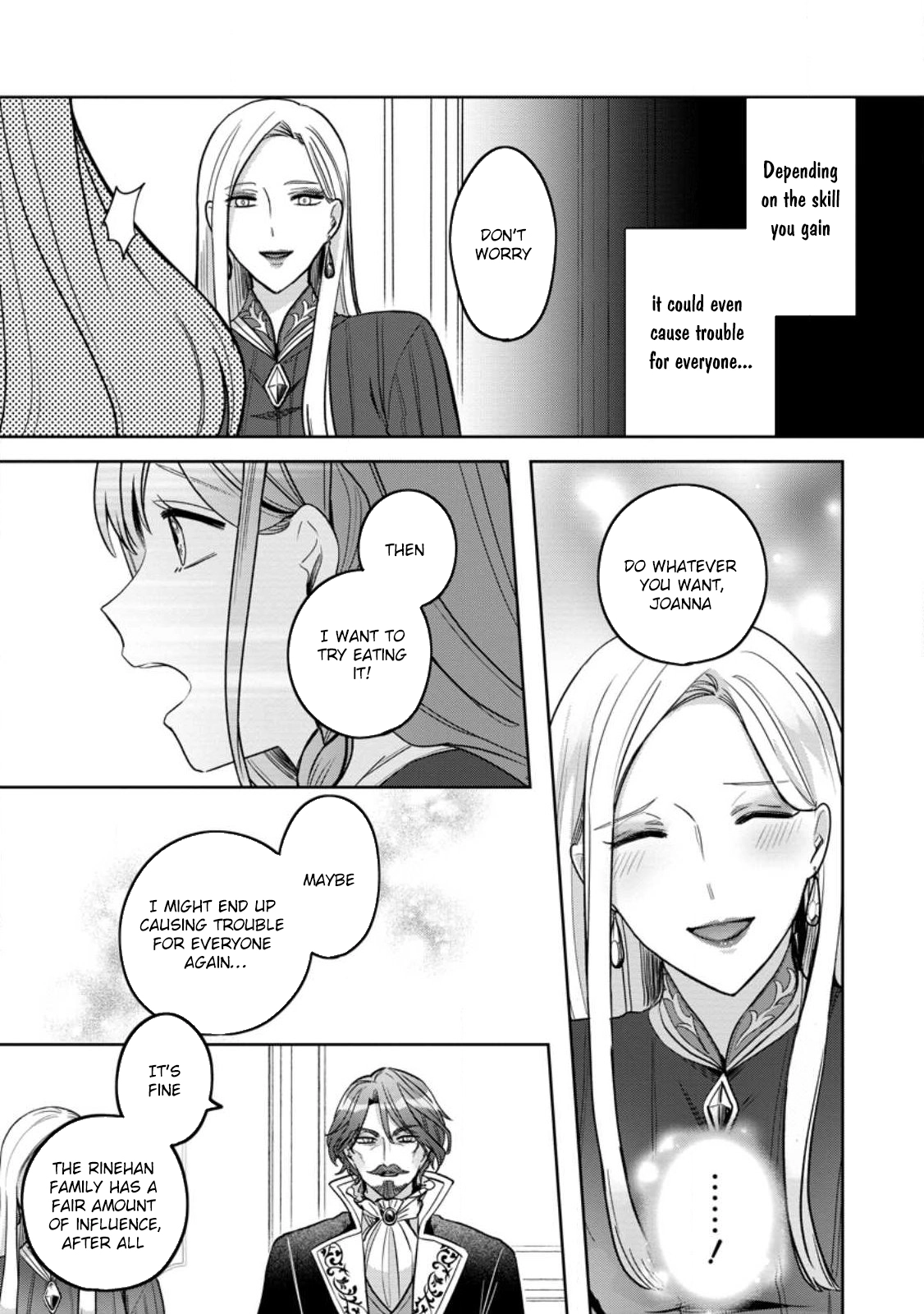 The Abandoned Lady with the ‘Login Bonus’ Skill. Chapter 10 page 5