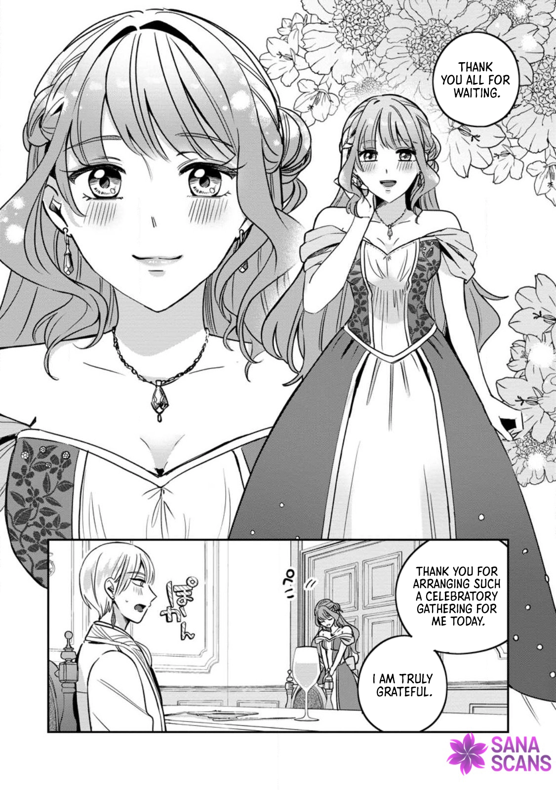 The Abandoned Lady with the ‘Login Bonus’ Skill. Chapter 11 page 17