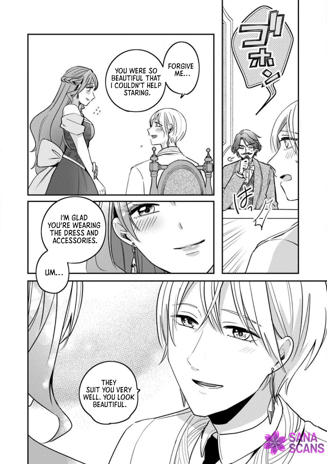 The Abandoned Lady with the ‘Login Bonus’ Skill. Chapter 11 page 18