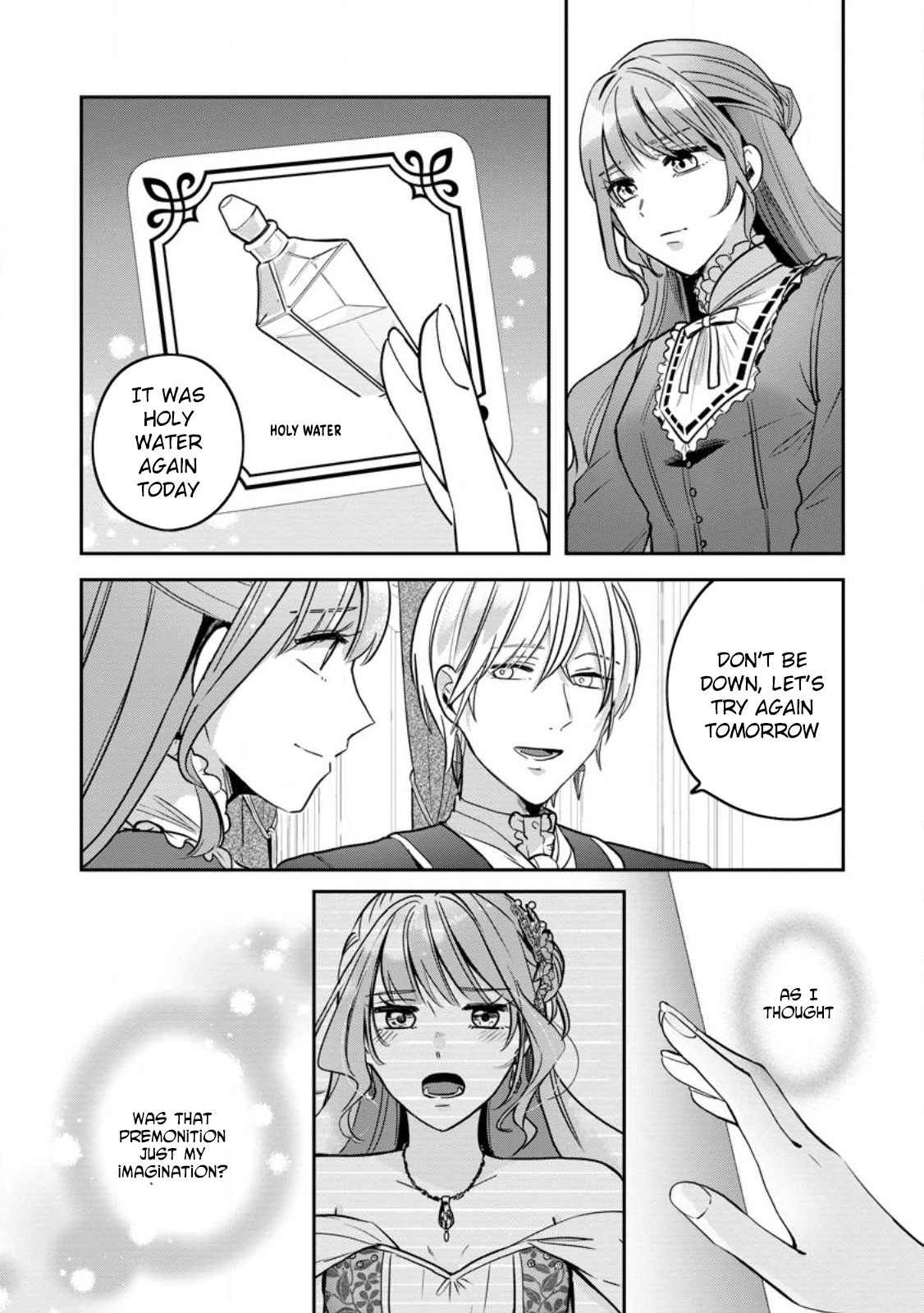 The Abandoned Lady with the ‘Login Bonus’ Skill. Chapter 12 page 8