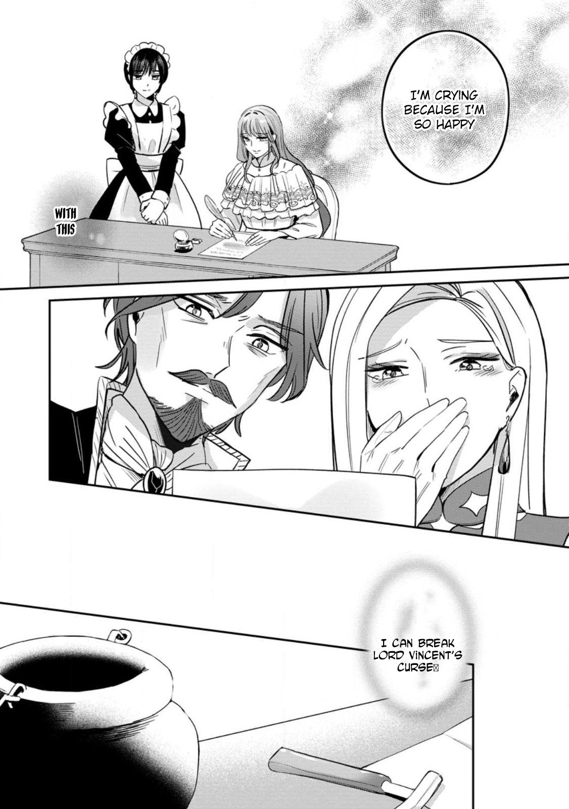 The Abandoned Lady with the ‘Login Bonus’ Skill. Chapter 12 page 14