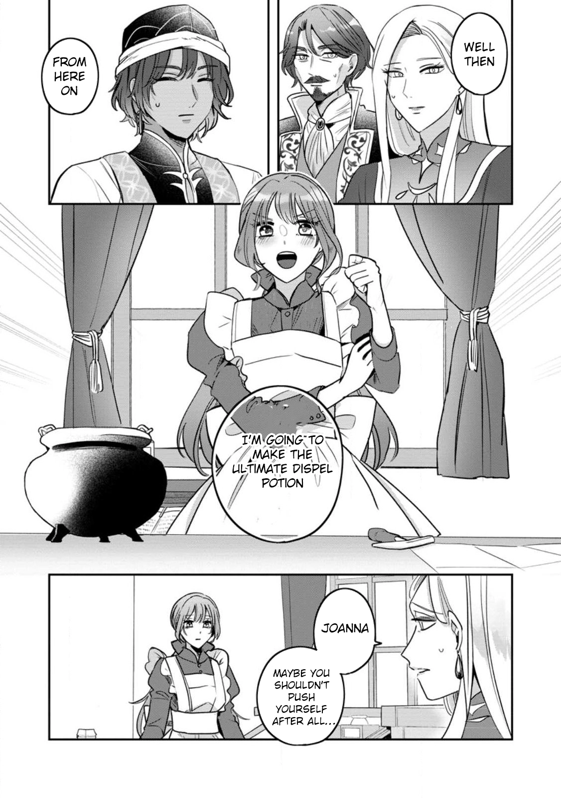 The Abandoned Lady with the ‘Login Bonus’ Skill. Chapter 12 page 15