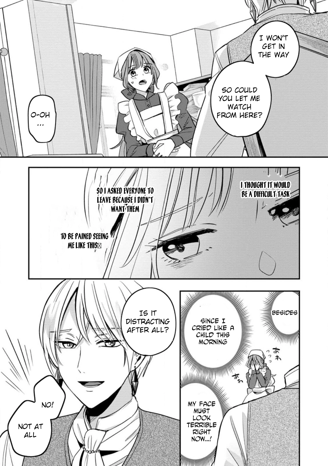 The Abandoned Lady with the ‘Login Bonus’ Skill. Chapter 12 page 21